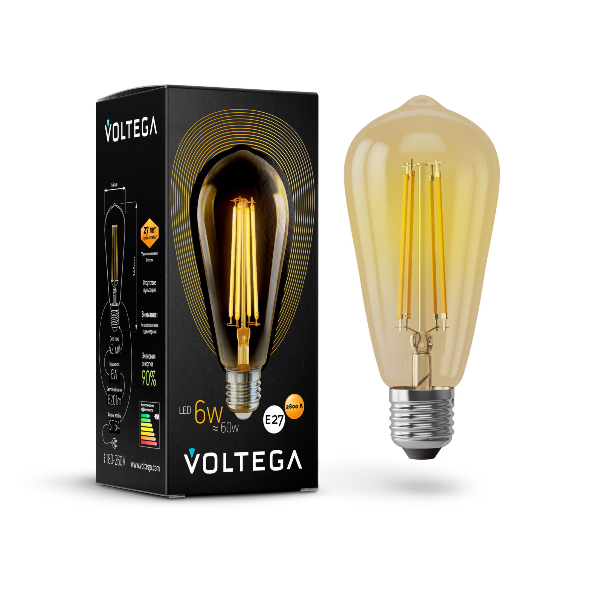 картинка Лампа светодиодная филаментная Voltega 5526 магазин pro-decor.kz являющийся официальным дистрибьютором в Казахстане картинка Лампа светодиодная филаментная Voltega 5526 от магазина pro-decor.kz