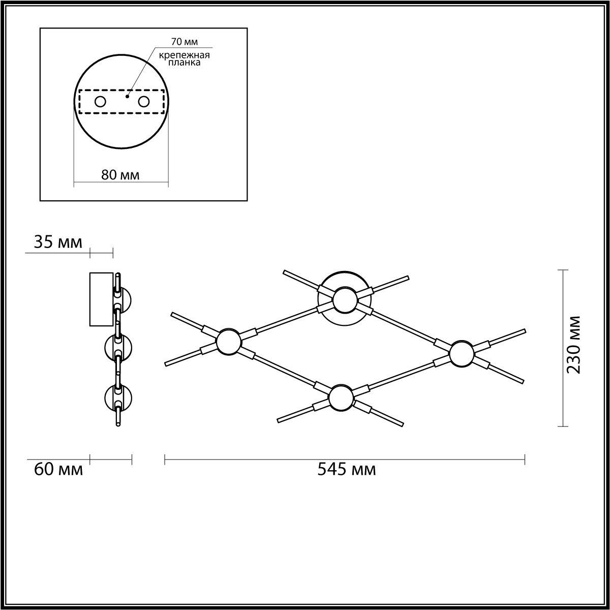 картинка Настенный светодиодный светильник Odeon Light L-vision Costella 3906/13WL от магазина pro-decor.kz
