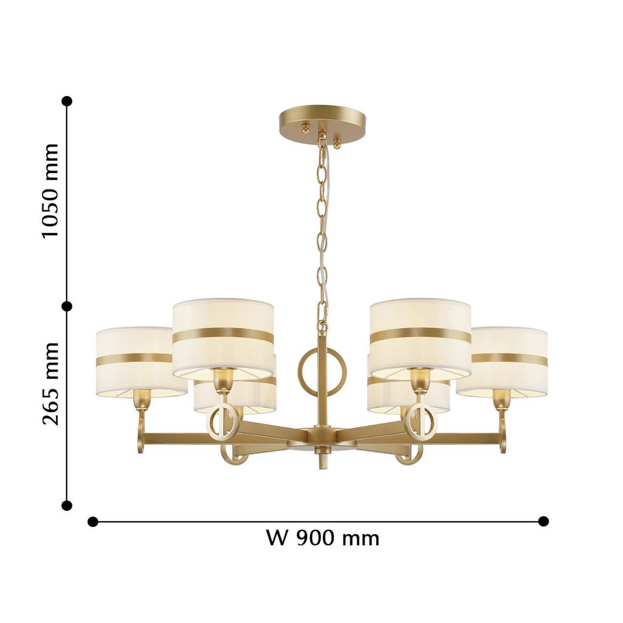 картинка Подвесная люстра Favourite Mateo 2634-8P магазин pro-decor.kz являющийся официальным дистрибьютором в Казахстане картинка Подвесная люстра Favourite Mateo 2634-8P от магазина pro-decor.kz
