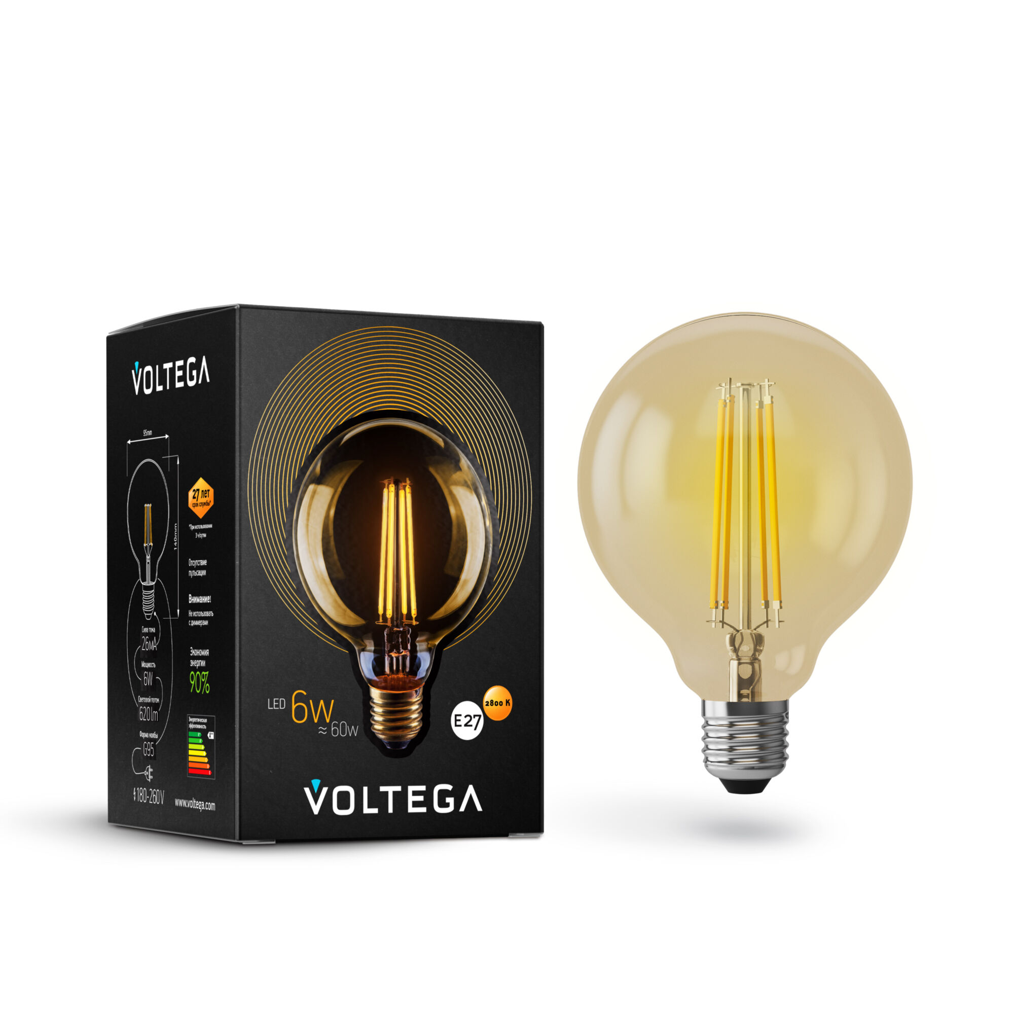 картинка Лампа светодиодная филаментная Voltega 7084 магазин pro-decor.kz являющийся официальным дистрибьютором в Казахстане картинка Лампа светодиодная филаментная Voltega 7084 от магазина pro-decor.kz
