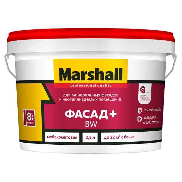 Купить Marshall ФАСАД+ BW 2,5 Marshall ФАСАД+ BW 2,5