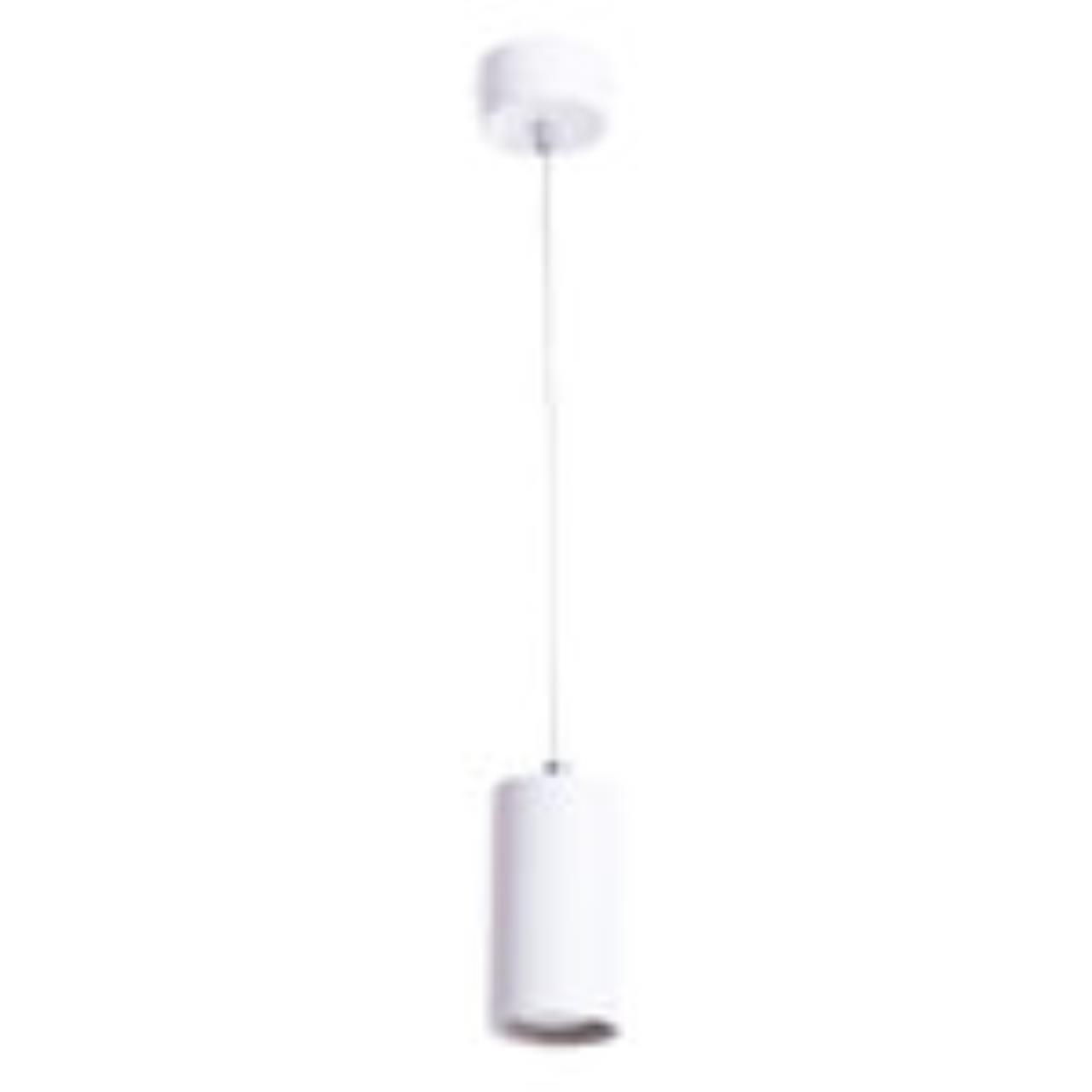 картинка Подвесной светильник Arte Lamp Canopus A1516SP-1WH от магазина pro-decor.kz