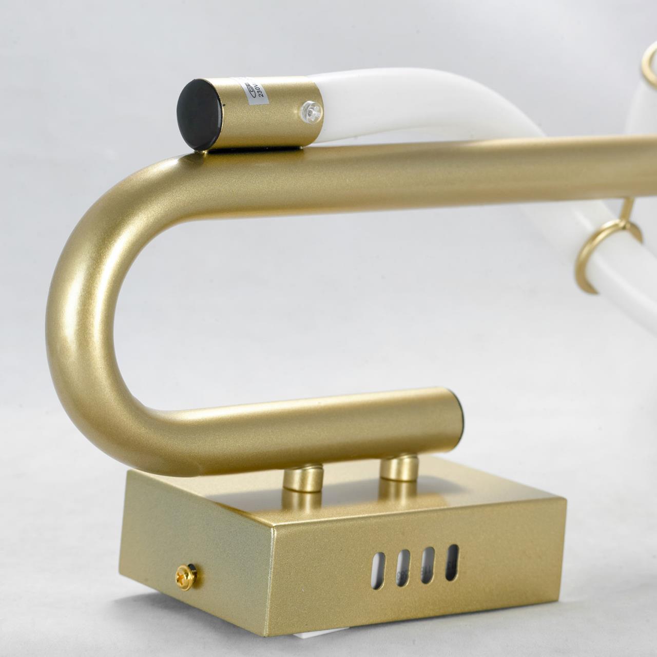 картинка Бра Lussole LSP-8901 от магазина pro-decor.kz