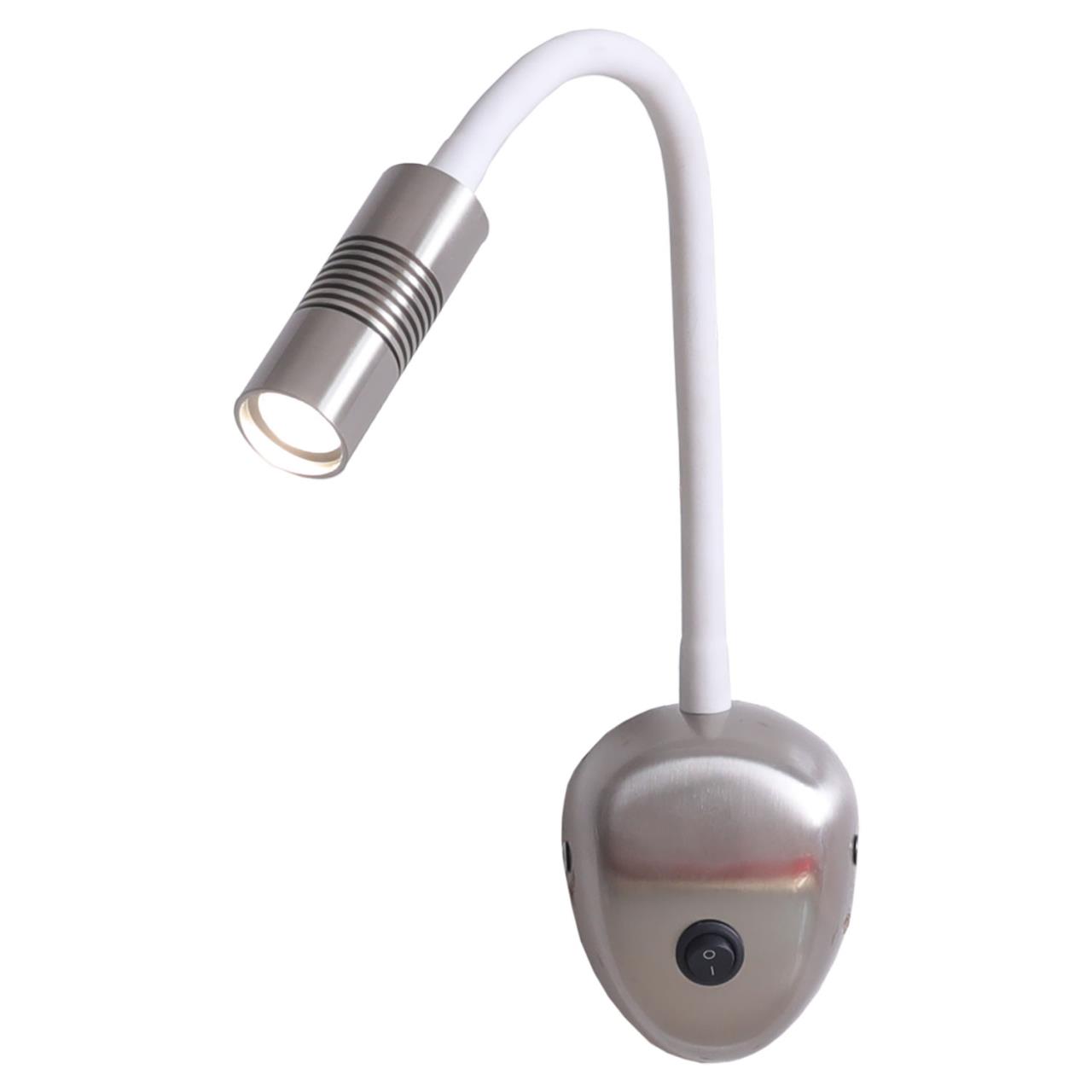 картинка Бра Lussole Lgo LSP-8180 от магазина pro-decor.kz