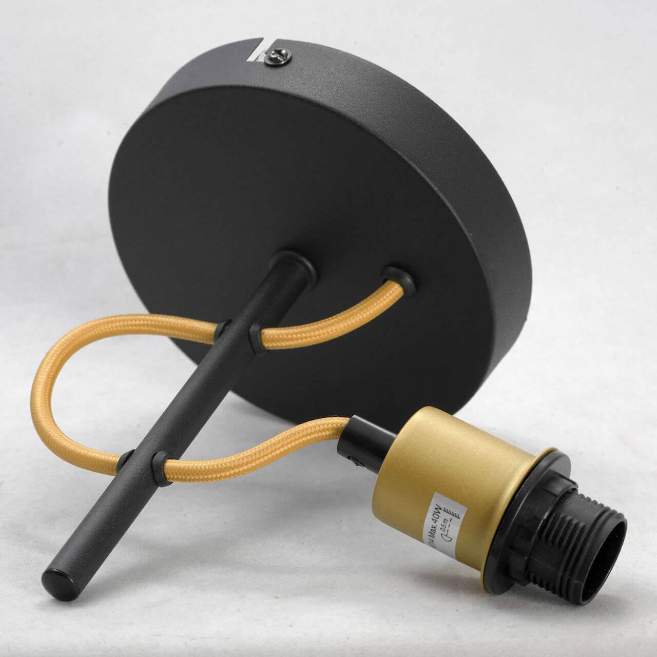 картинка Бра Lussole Loft Yukon LSP-8052 магазин pro-decor.kz являющийся официальным дистрибьютором в Казахстане картинка Бра Lussole Loft Yukon LSP-8052 от магазина pro-decor.kz