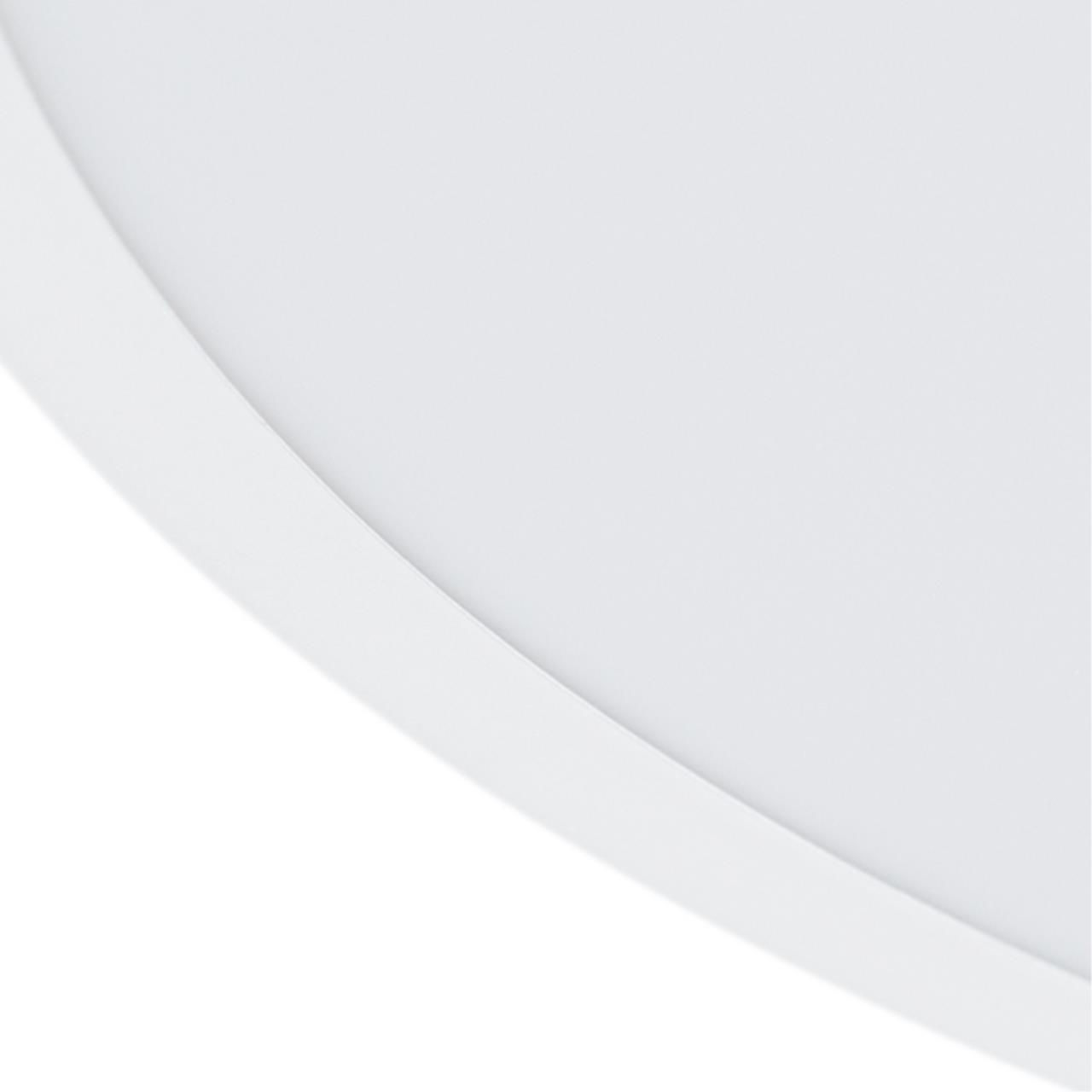 картинка Потолочный светодиодный светильник Arte Lamp Arena A2661PL-1WH магазин pro-decor.kz являющийся официальным дистрибьютором в Казахстане картинка Потолочный светодиодный светильник Arte Lamp Arena A2661PL-1WH от магазина pro-decor.kz