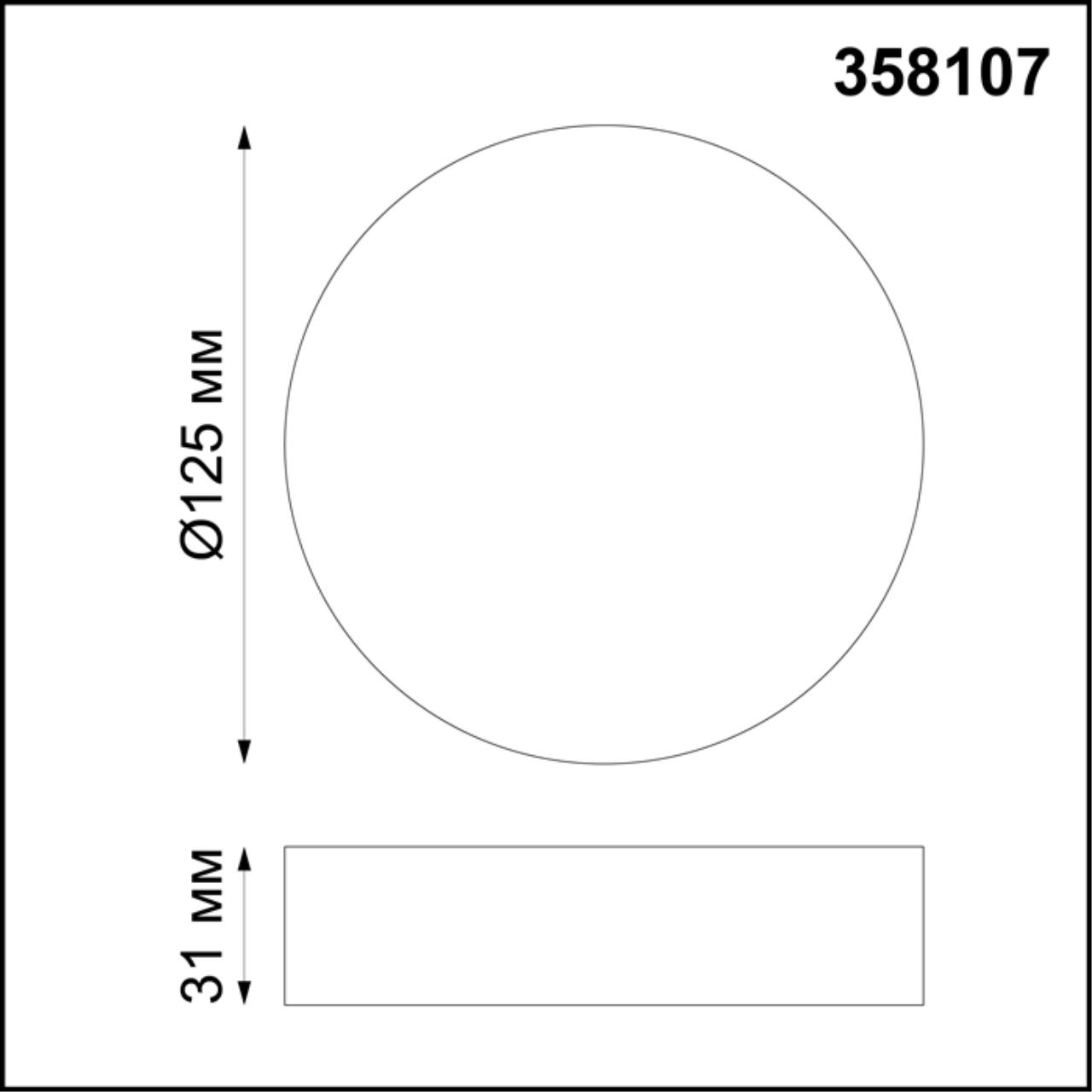 картинка Потолочный светодиодный светильник Novotech Over Ornate 358107 магазин pro-decor.kz являющийся официальным дистрибьютором в Казахстане картинка Потолочный светодиодный светильник Novotech Over Ornate 358107 от магазина pro-decor.kz