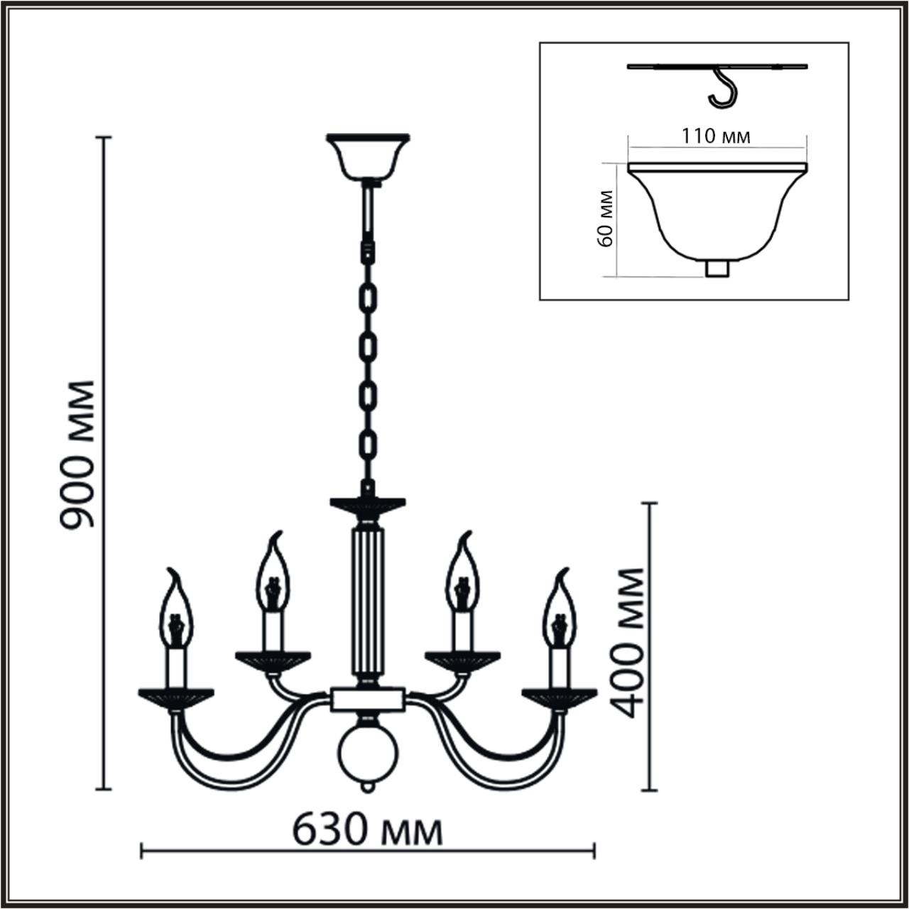 картинка 8033/10 Lumion Люстра подвесная INCANTO от магазина pro-decor.kz