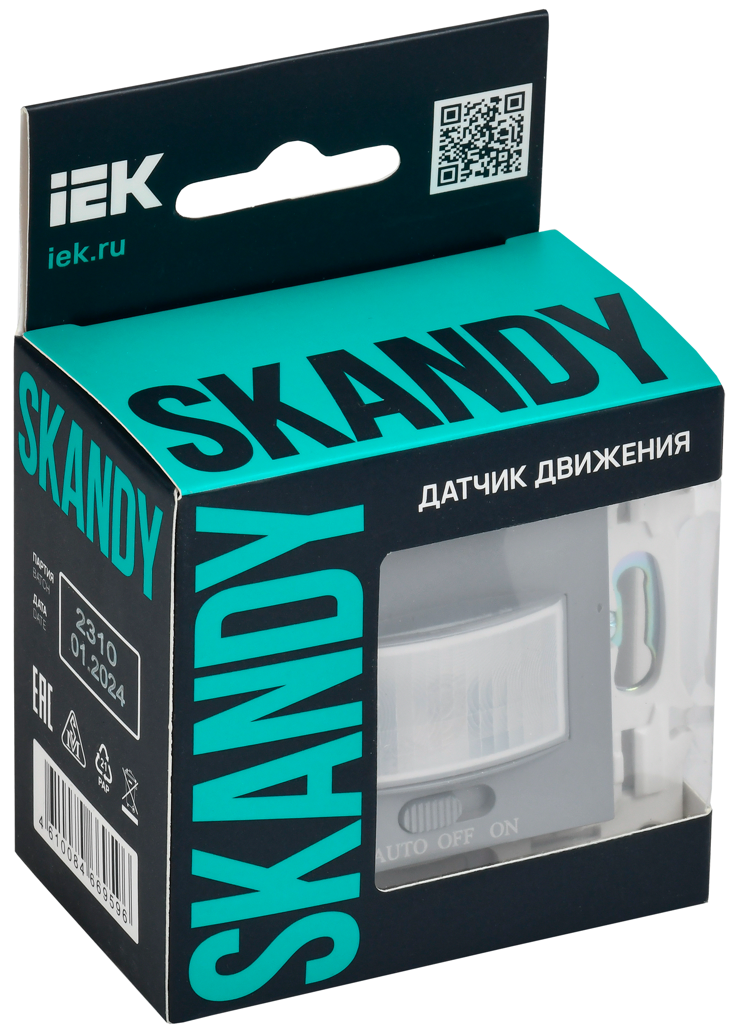 картинка SKANDY Датчик движения SK-S01Gr сер. IEK от магазина pro-decor.kz