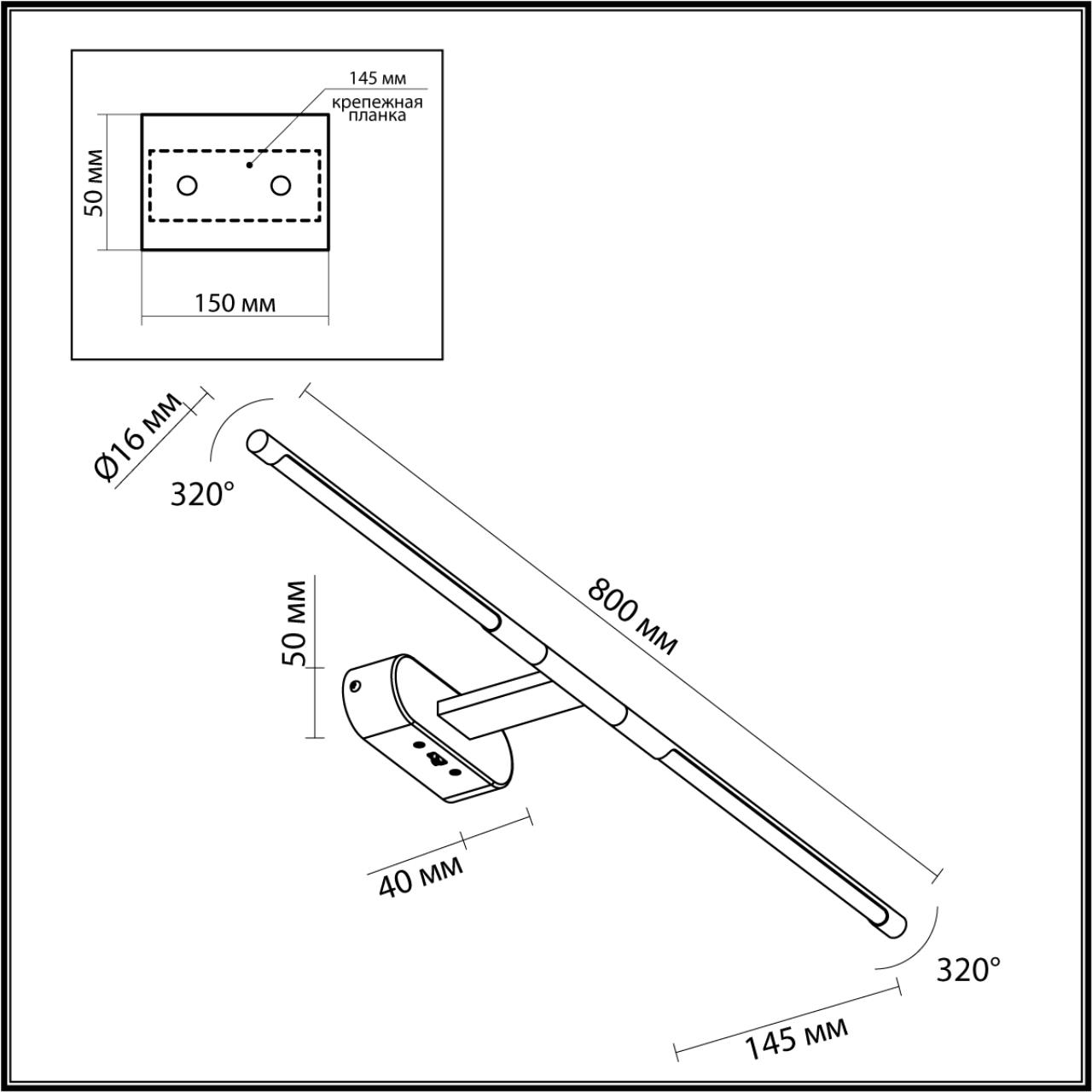 картинка 6635/9WL HIGHTECH Odeon Light Настенный светильник  от магазина pro-decor.kz