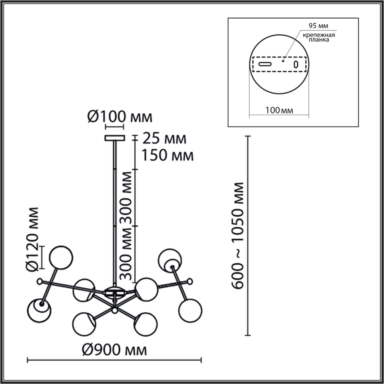картинка 6581/8 Люстра подвесная MELODY от магазина pro-decor.kz