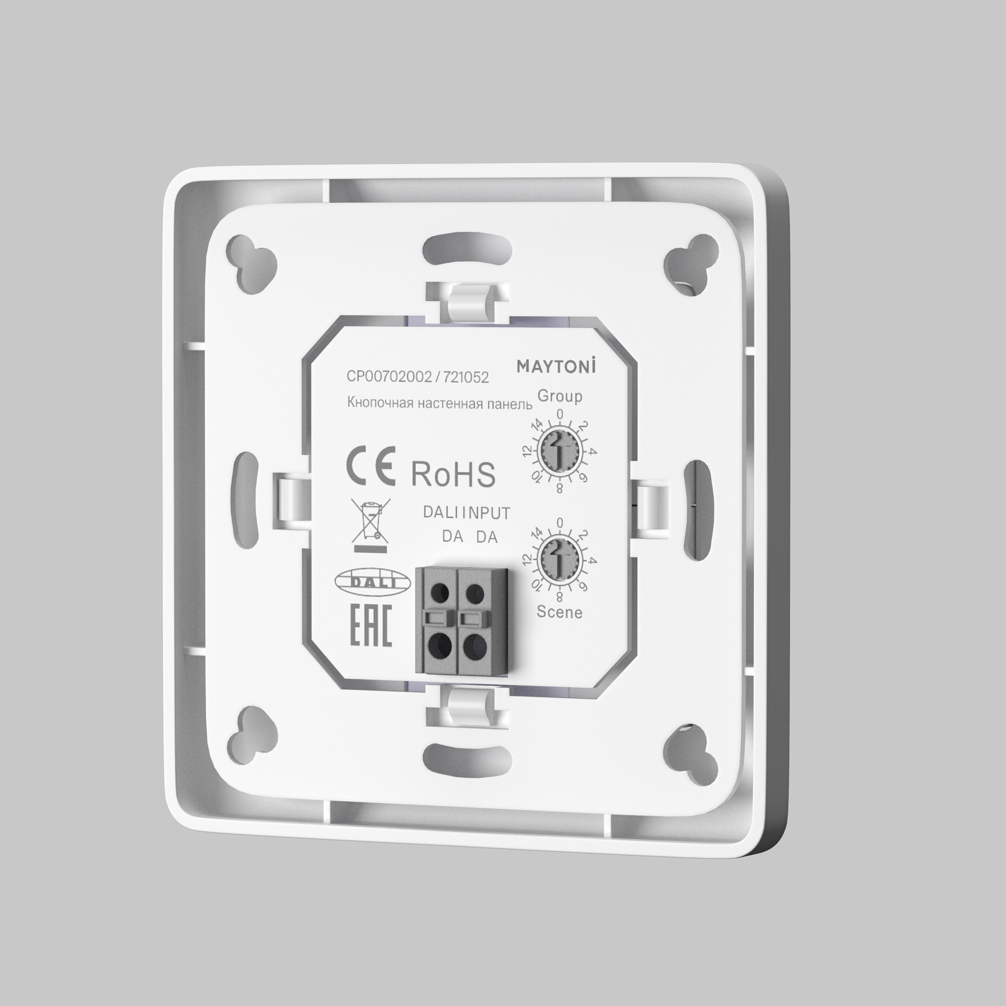 картинка Панель управления Lighting control 721052 от магазина pro-decor.kz