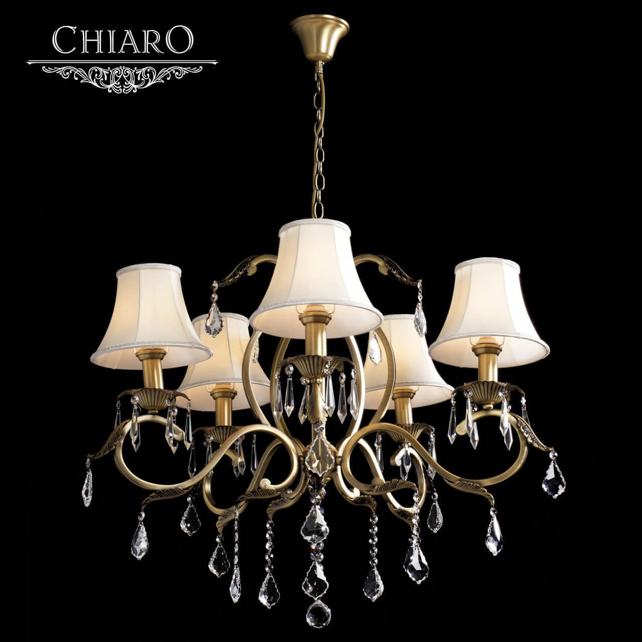картинка Подвесная люстра Chiaro София 355011805 от магазина pro-decor.kz