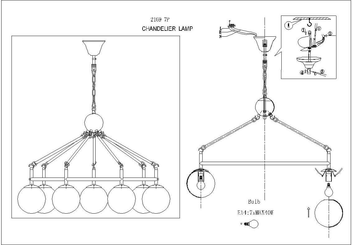 картинка Подвесная люстра F-Promo Cirque 2169-7P магазин pro-decor.kz являющийся официальным дистрибьютором в Казахстане картинка Подвесная люстра F-Promo Cirque 2169-7P от магазина pro-decor.kz