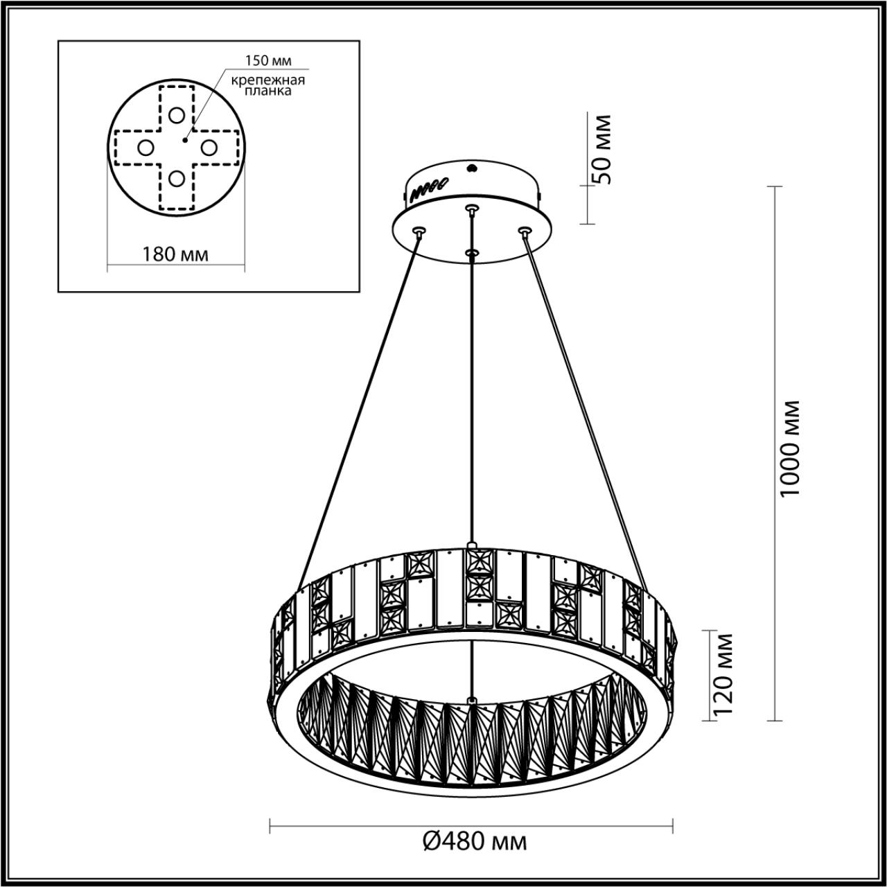 картинка 5072/60L HALL ODL24 495 Подвесной светильник CROSSA от магазина pro-decor.kz