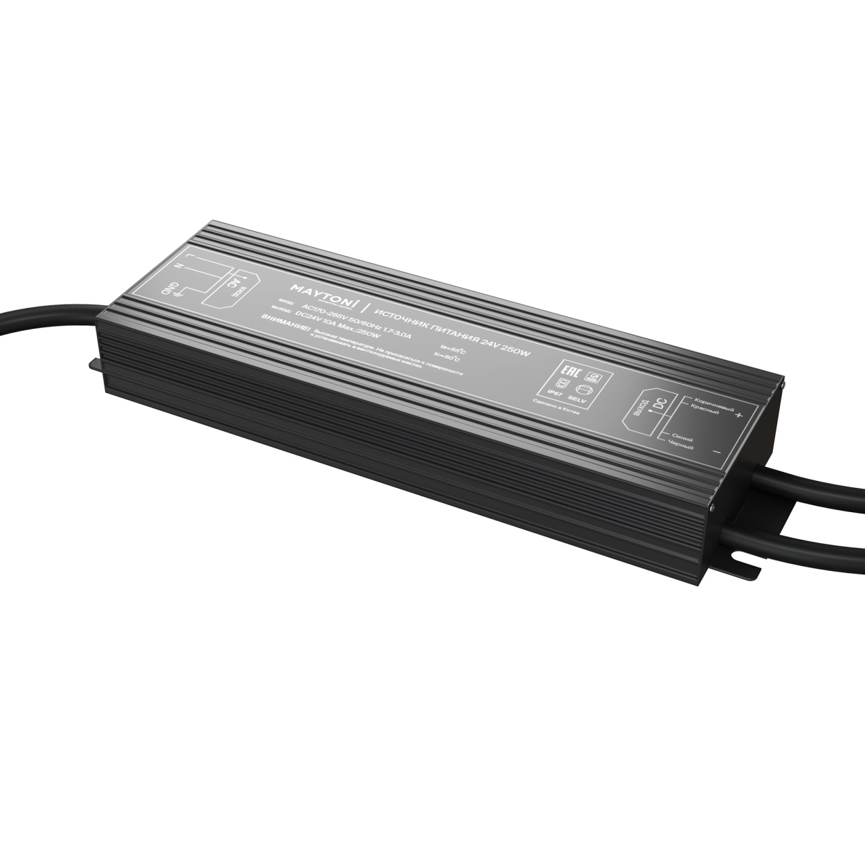 картинка Комплектующие к светодиодной ленте Led Strip 020217 от магазина pro-decor.kz