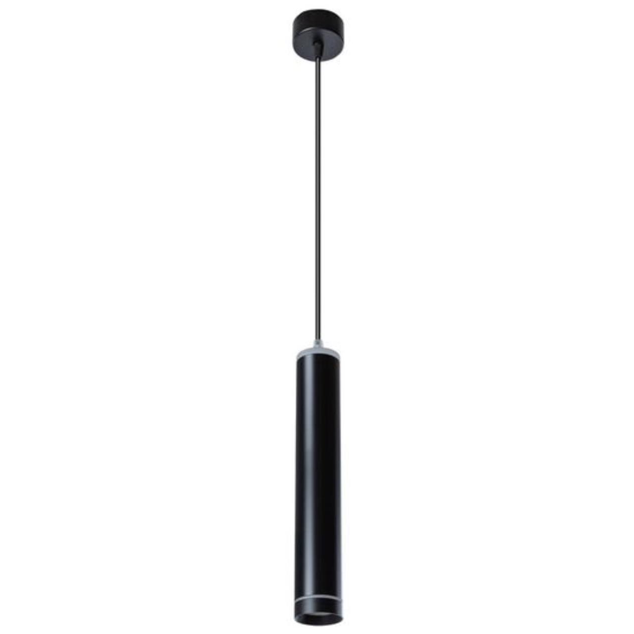 картинка Подвесной светодиодный светильник Arte Lamp Altais A6110SP-2BK магазин pro-decor.kz являющийся официальным дистрибьютором в Казахстане картинка Подвесной светодиодный светильник Arte Lamp Altais A6110SP-2BK от магазина pro-decor.kz