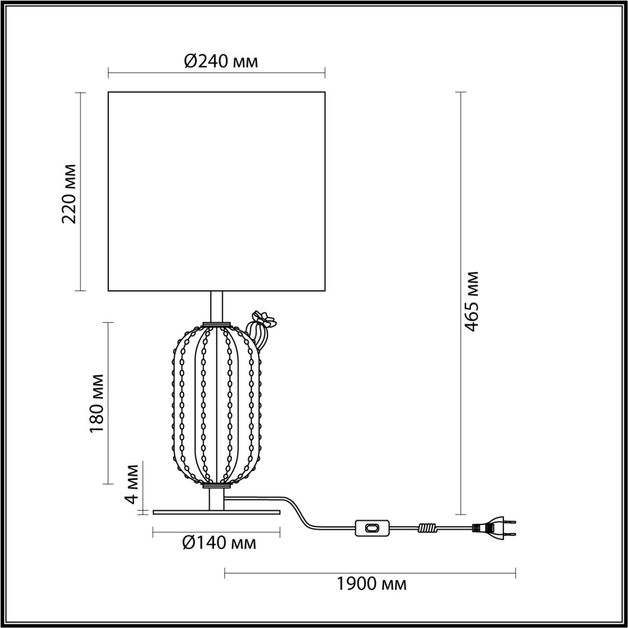 картинка 5425/1T MODERN Odeon Light Настольная лампа  от магазина pro-decor.kz