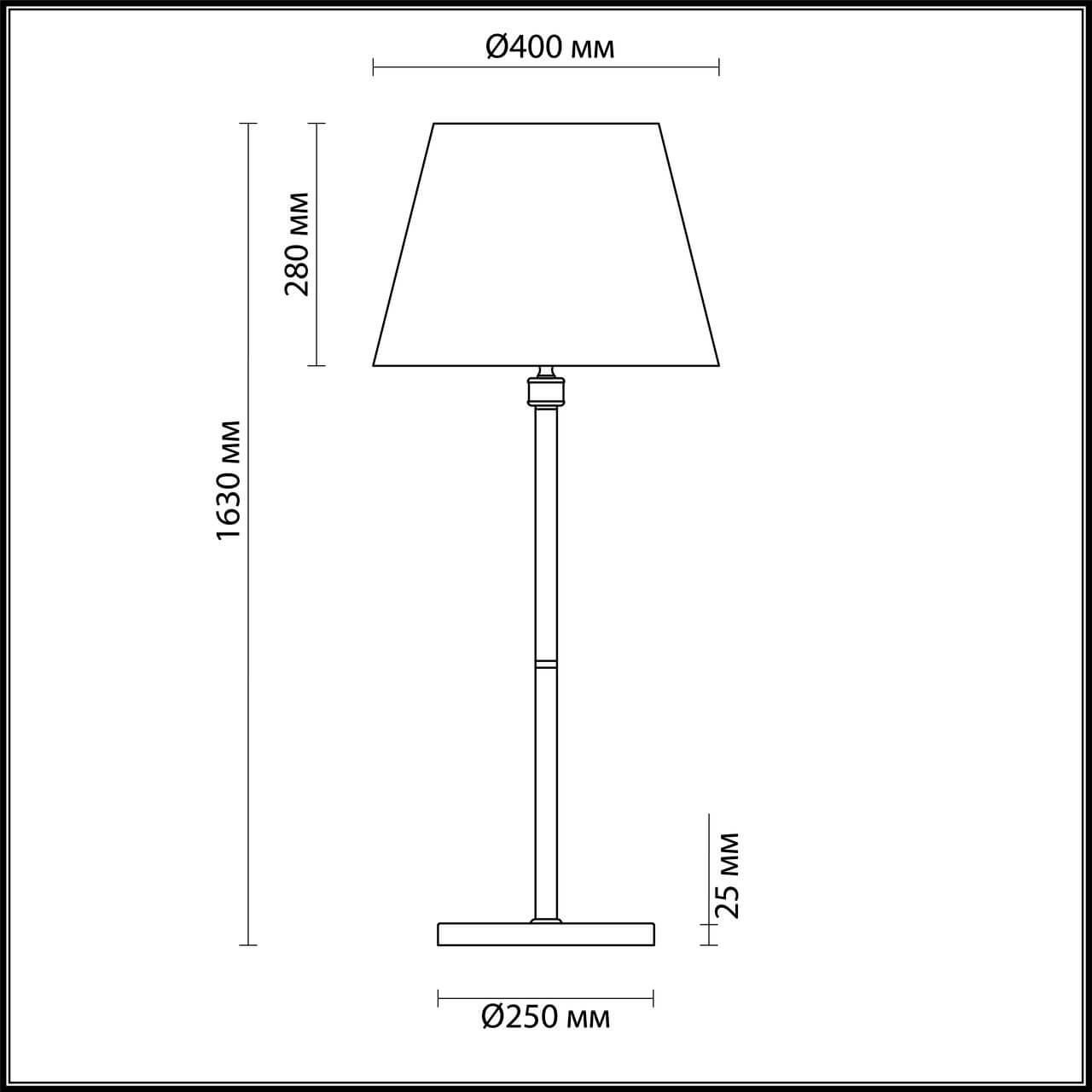 картинка Торшер Lumion Neoclassi Montana 4429/1F от магазина pro-decor.kz
