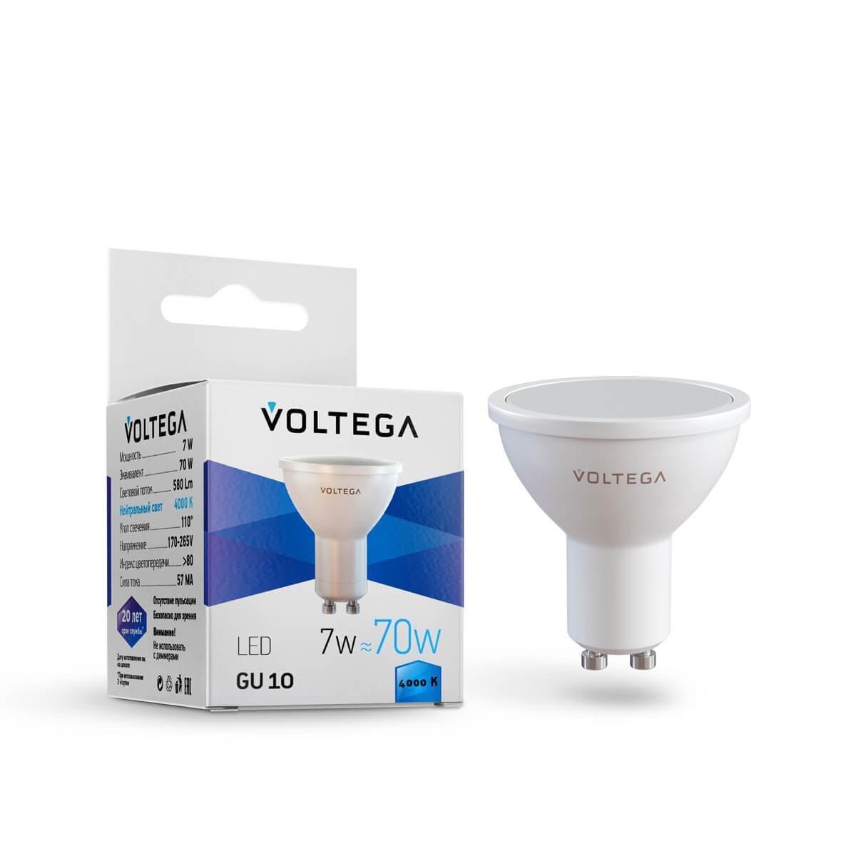 картинка Лампа светодиодная Voltega 7057 от магазина pro-decor.kz