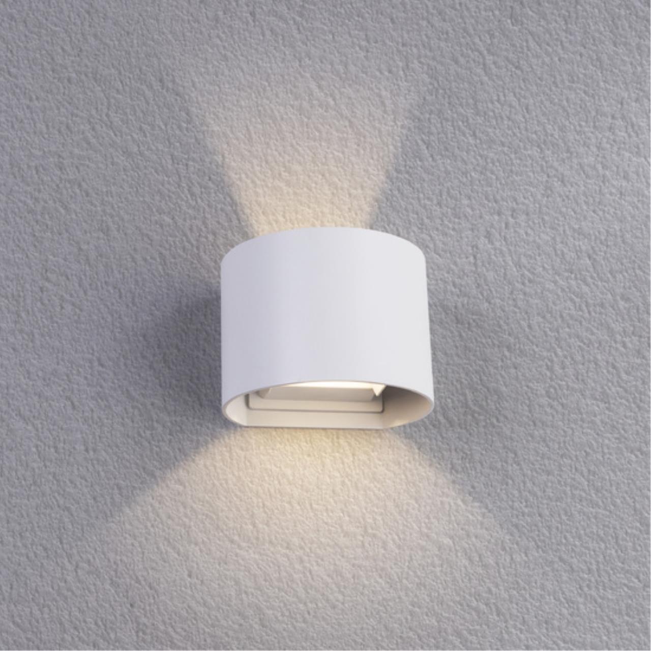 картинка Уличный настенный светодиодный светильник Arte Lamp Rullo A1415AL-1WH от магазина pro-decor.kz