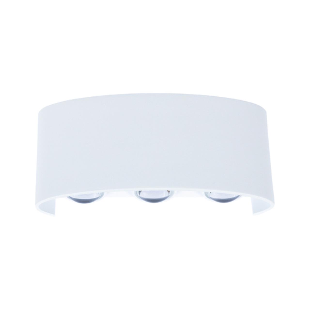 картинка Уличный настенный светильник Arte Lamp Bosto A3722AL-2WH от магазина pro-decor.kz