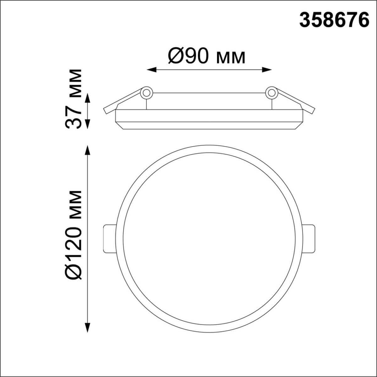 картинка Встраиваемый светодиодный светильник Novotech Spot Pandora 358676 от магазина pro-decor.kz