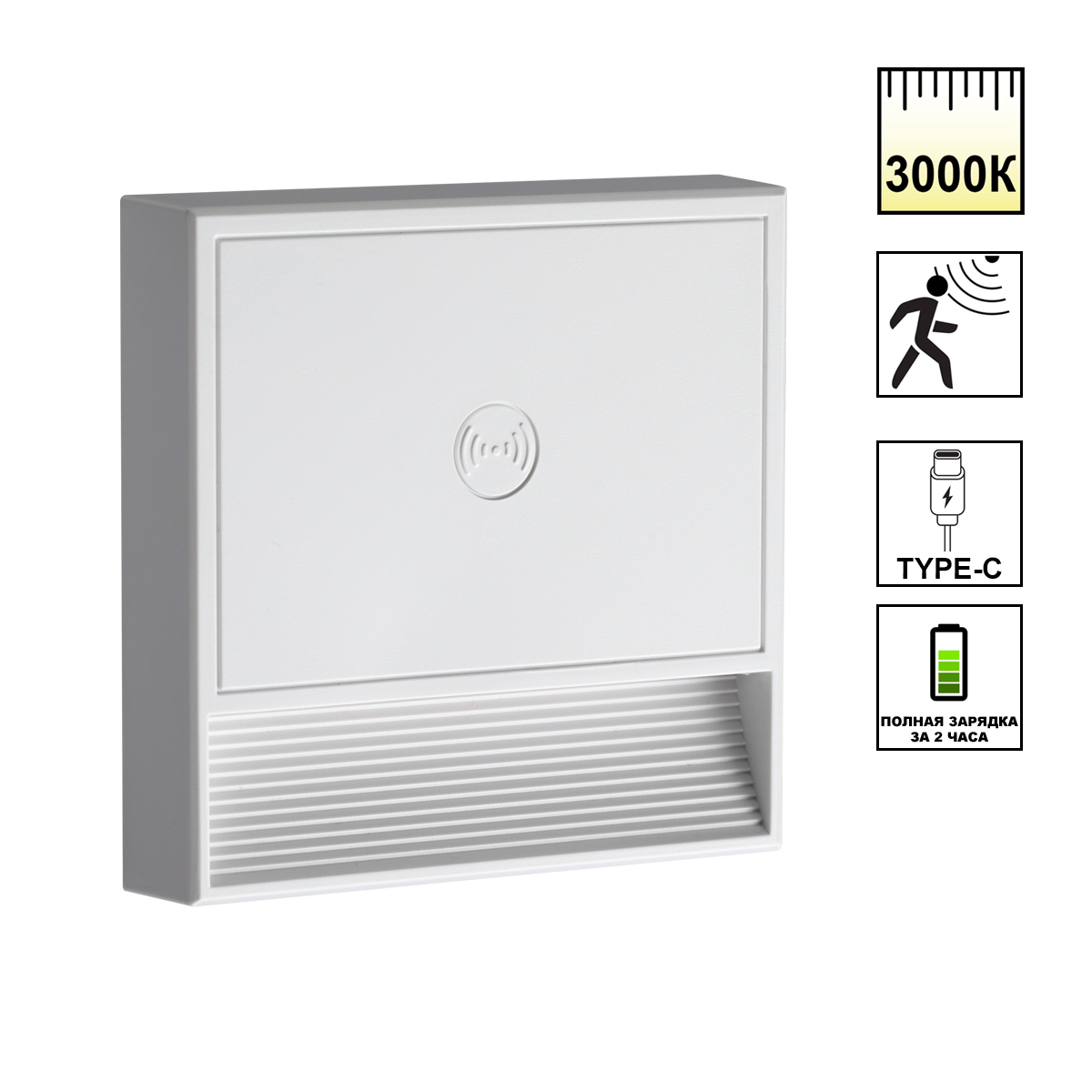 картинка Светильник накладной сенсорный для лестниц Novotech 359709 от магазина pro-decor.kz