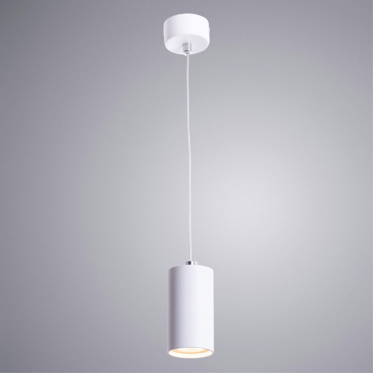 картинка Подвесной светильник Arte Lamp Canopus A1516SP-1WH от магазина pro-decor.kz