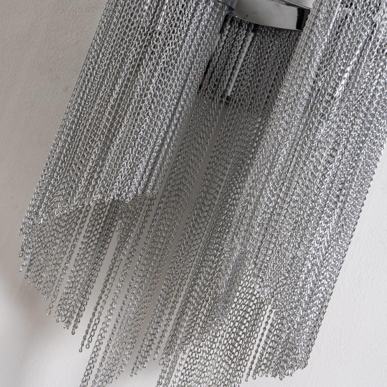 картинка Потолочный светильник Favourite Multivello 1156-2W от магазина pro-decor.kz