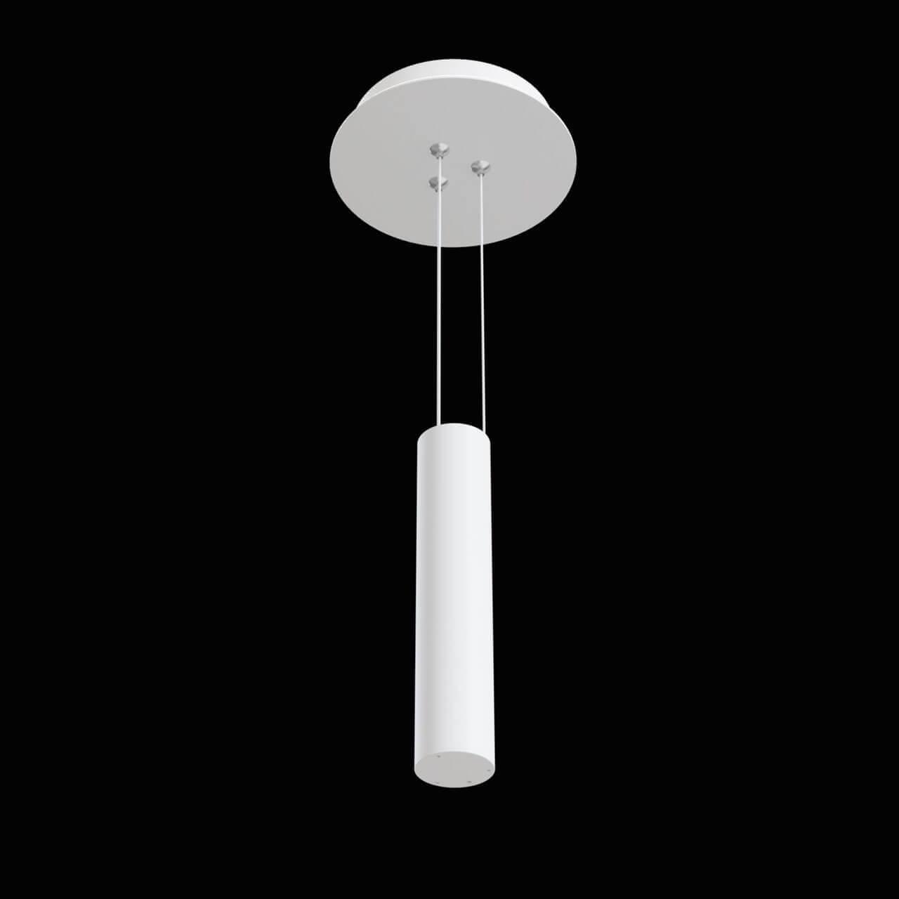 картинка Подвесной комплект Maytoni Zon C032C-03-W магазин pro-decor.kz являющийся официальным дистрибьютором в Казахстане картинка Подвесной комплект Maytoni Zon C032C-03-W от магазина pro-decor.kz