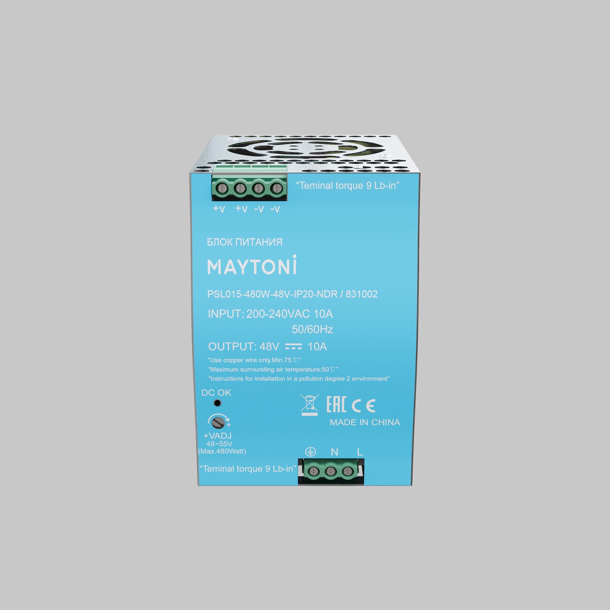 картинка Источник напряжения Led Strip 831002 от магазина pro-decor.kz