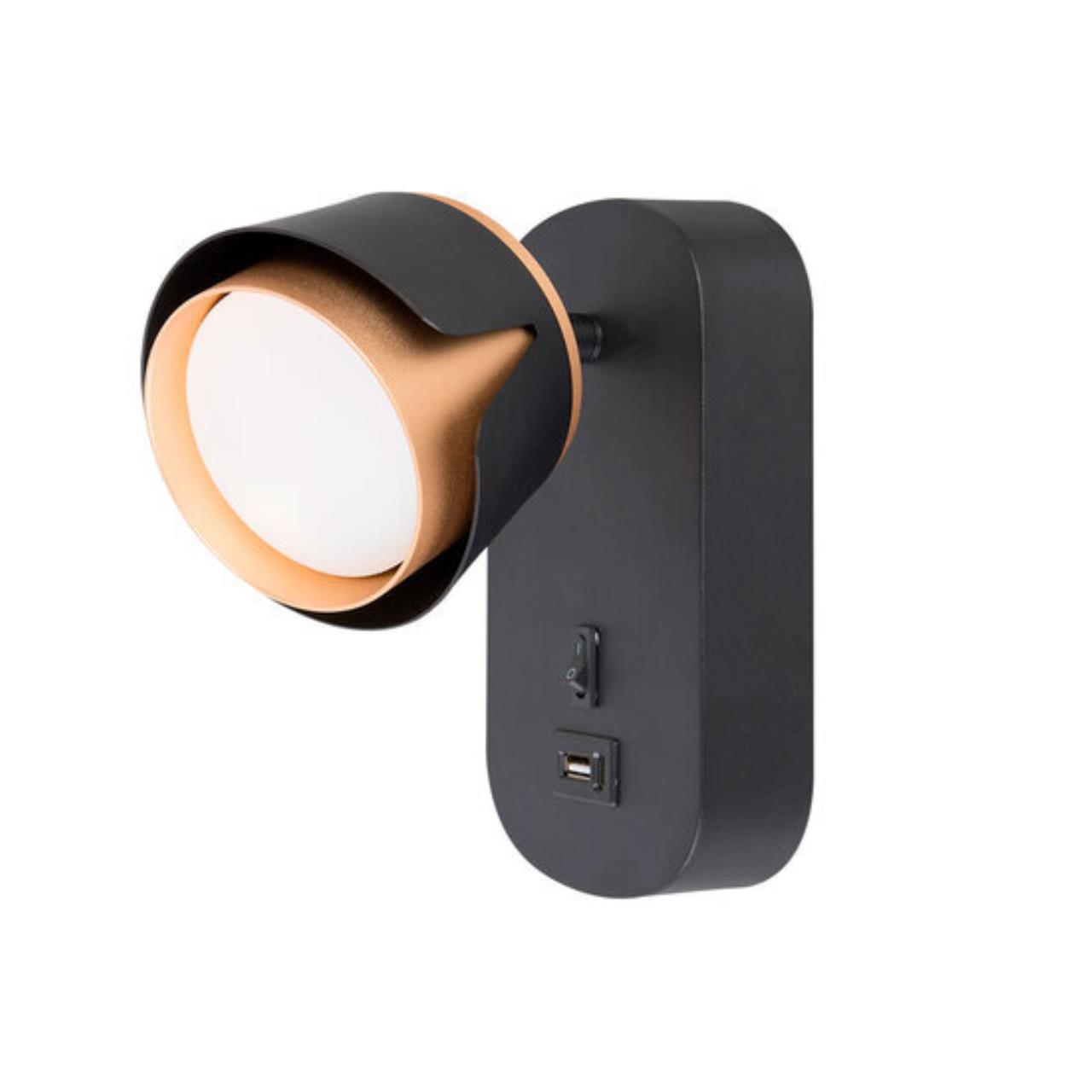картинка Спот Arte Lamp AMAKS A8026AP-1BK магазин pro-decor.kz являющийся официальным дистрибьютором в Казахстане картинка Спот Arte Lamp AMAKS A8026AP-1BK от магазина pro-decor.kz