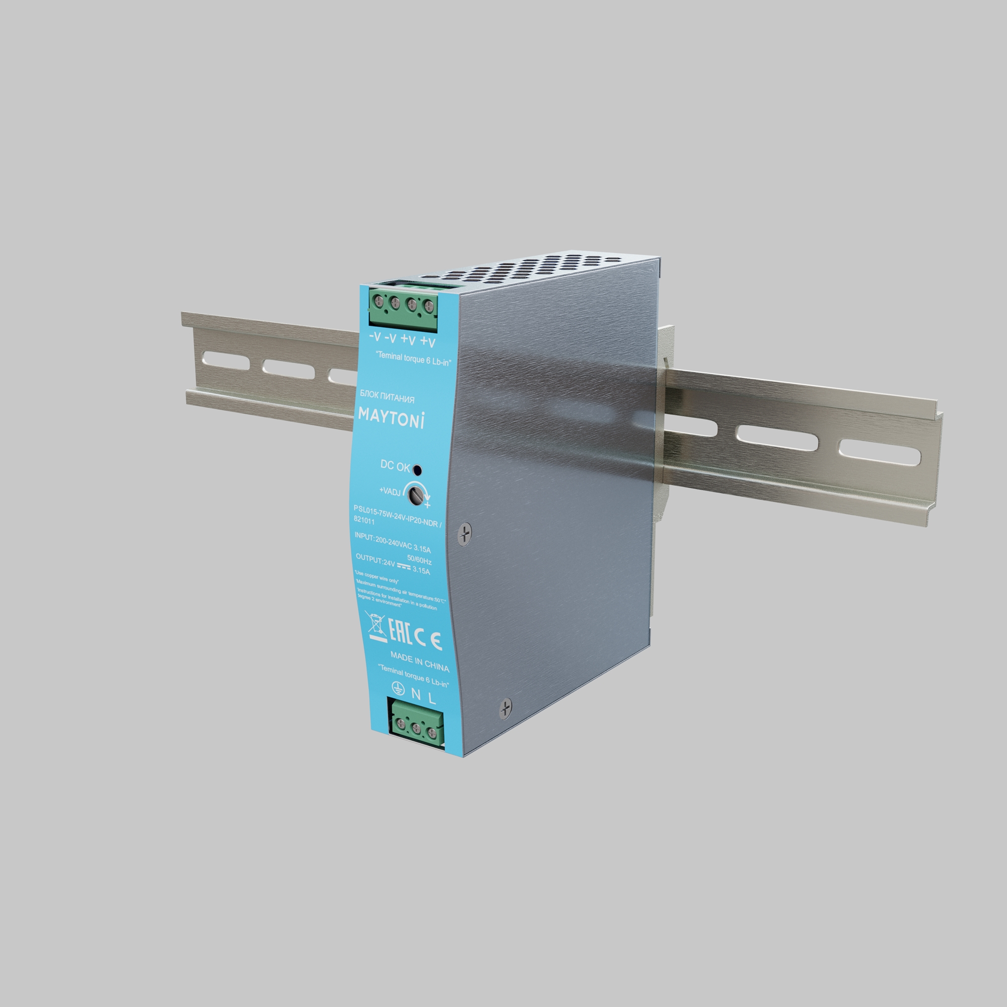 картинка Источник напряжения Led Strip 821011 от магазина pro-decor.kz