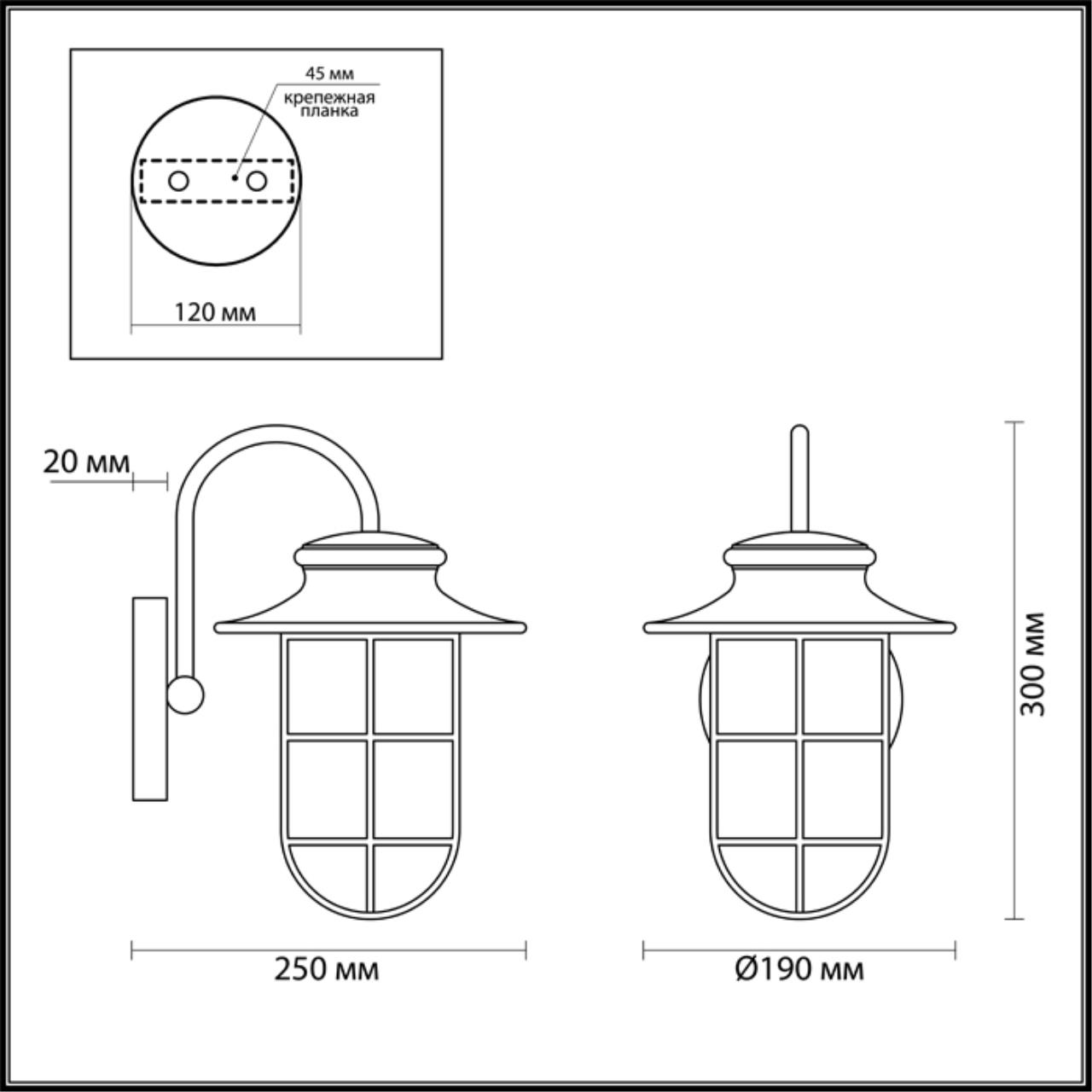 картинка Уличный настенный светильник Odeon Light Nature Helm 4171/1W от магазина pro-decor.kz