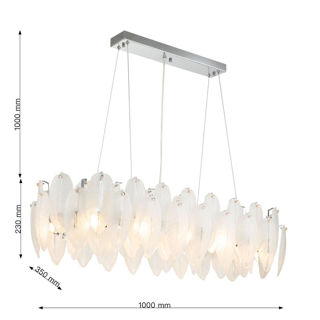 картинка Подвесная люстра Beluta 3018-12P от магазина pro-decor.kz