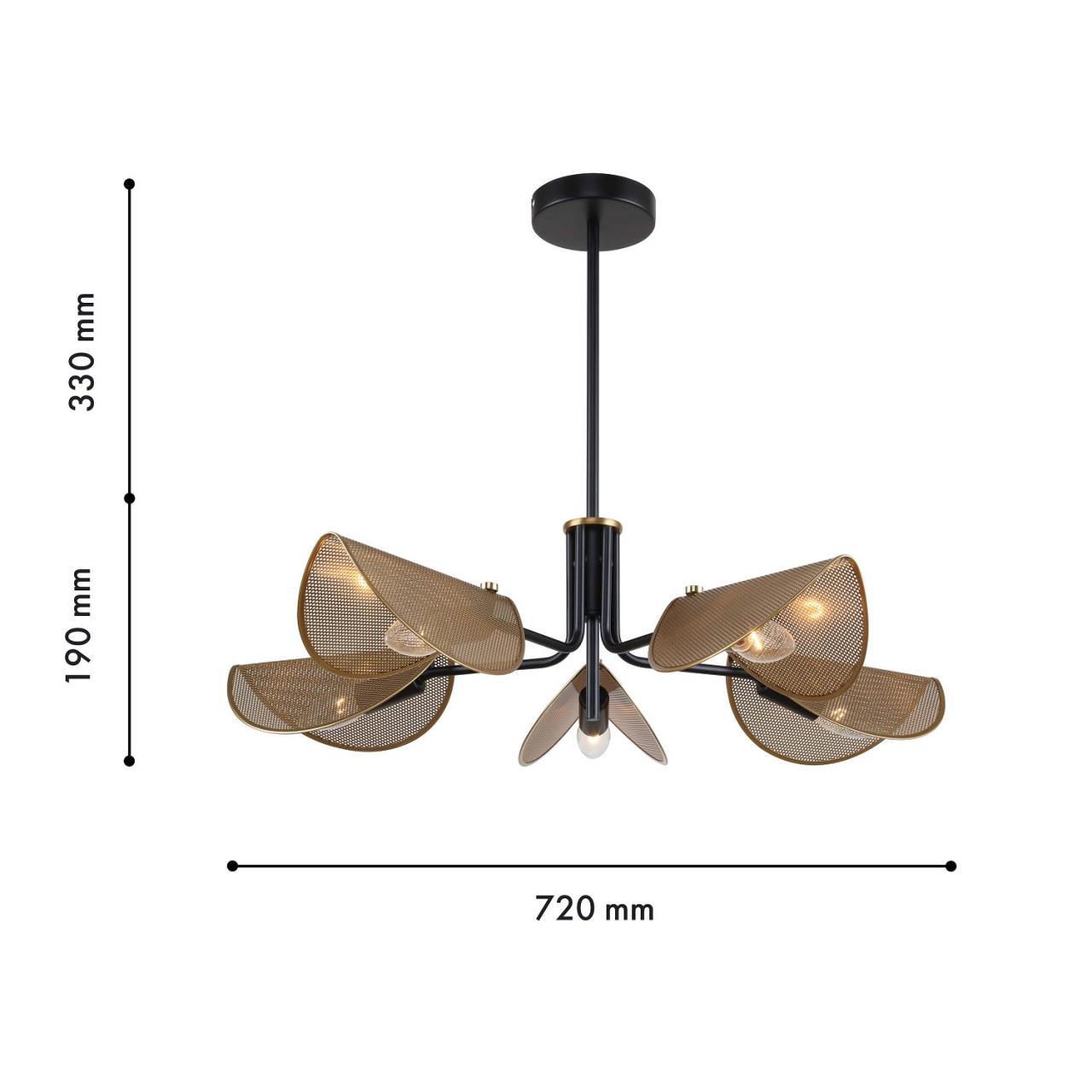 картинка Потолочная люстра Harsh 4082-5P от магазина pro-decor.kz
