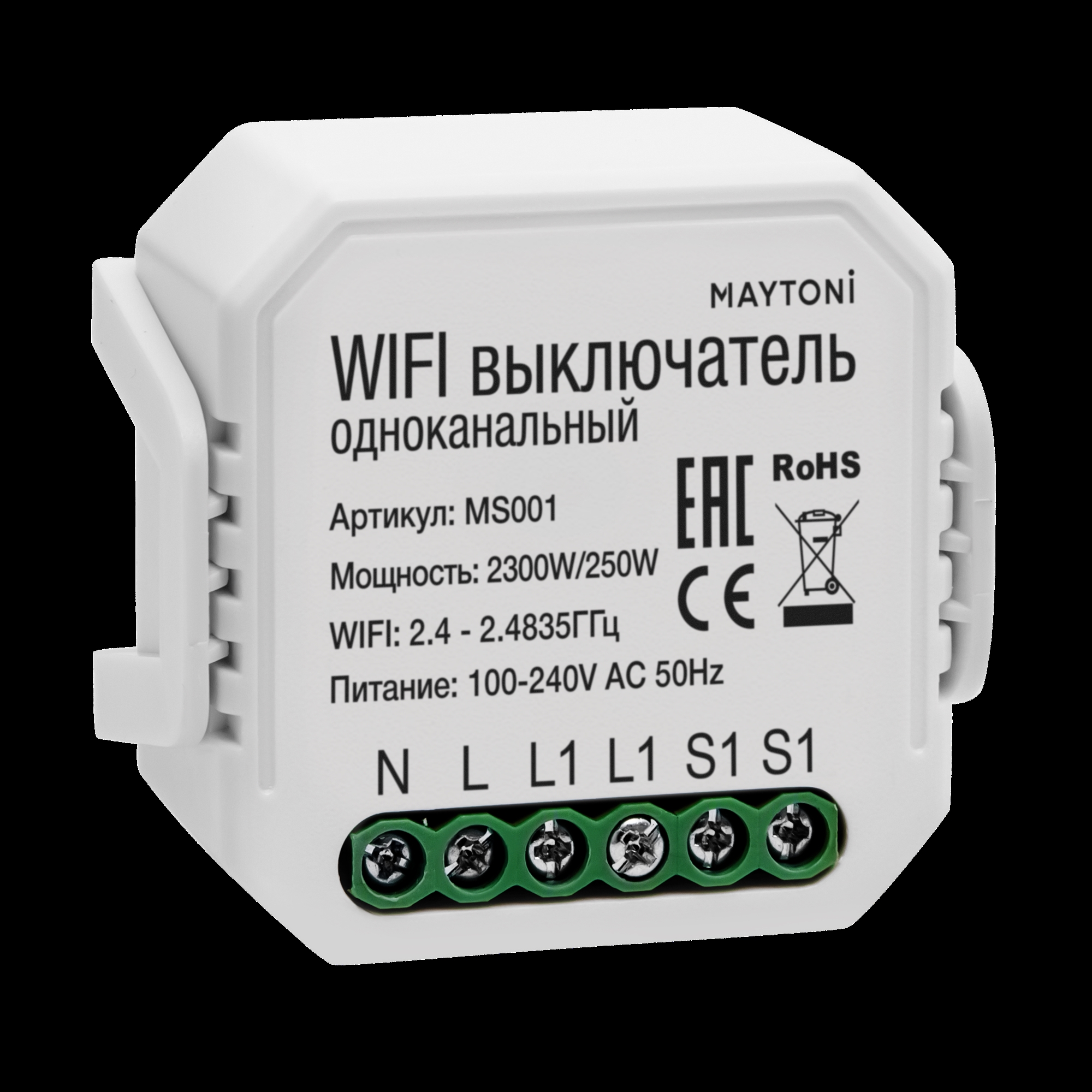 картинка WIFI модуль Technical MS001 от магазина pro-decor.kz