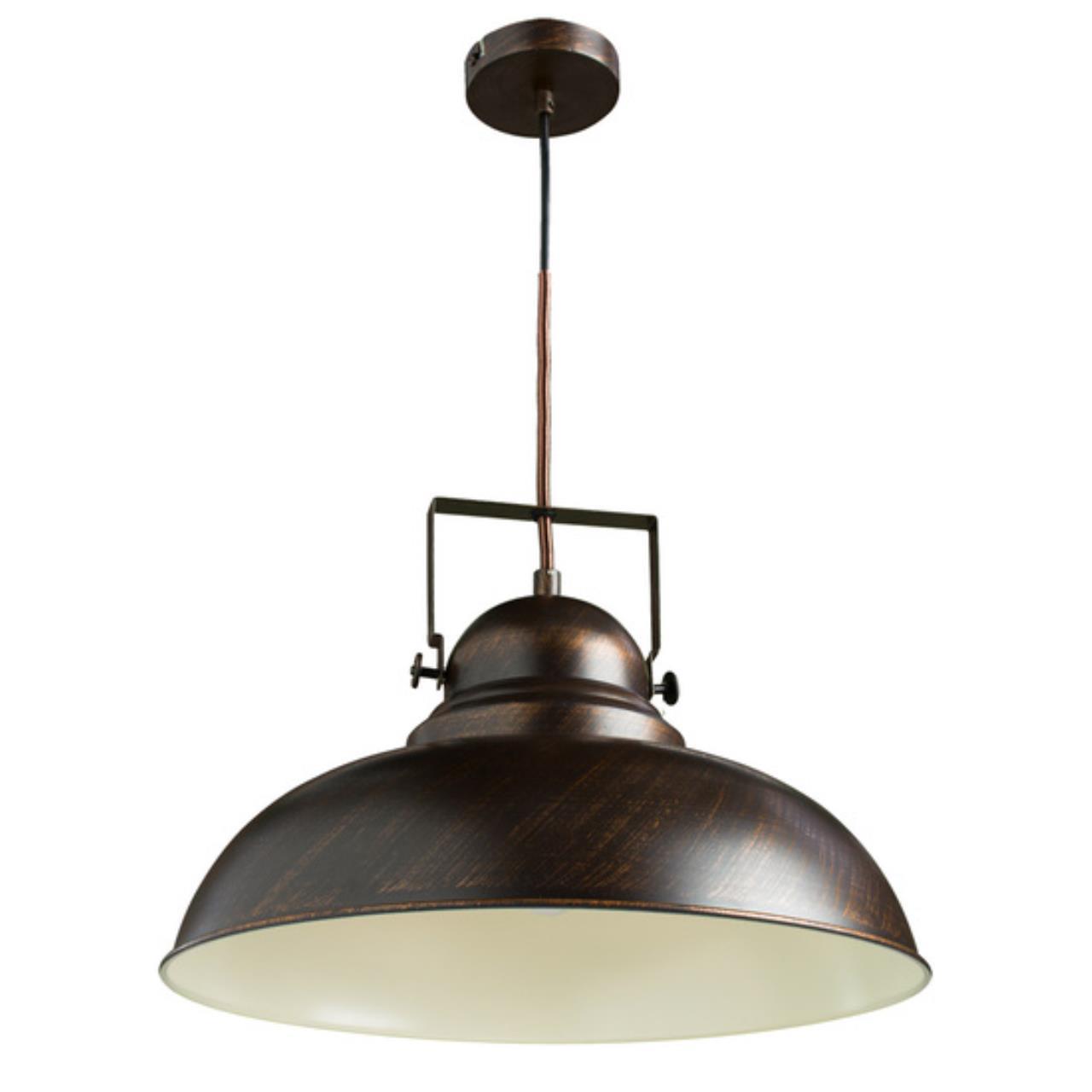 картинка Подвесной светильник Arte Lamp Martin A5213SP-1BR магазин pro-decor.kz являющийся официальным дистрибьютором в Казахстане картинка Подвесной светильник Arte Lamp Martin A5213SP-1BR от магазина pro-decor.kz
