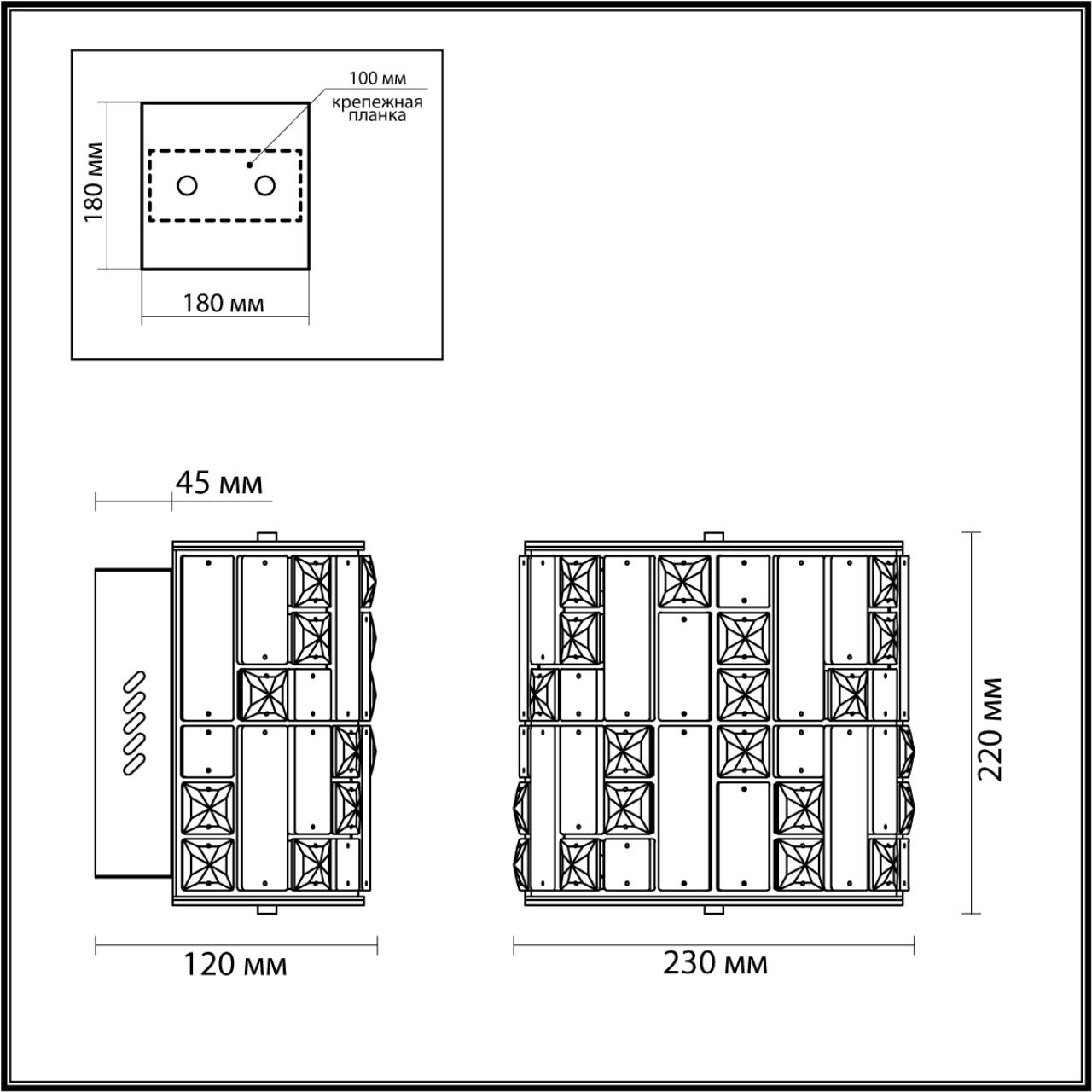 картинка 5072/28WL Odeon Light Настенный светильник CROSSA от магазина pro-decor.kz