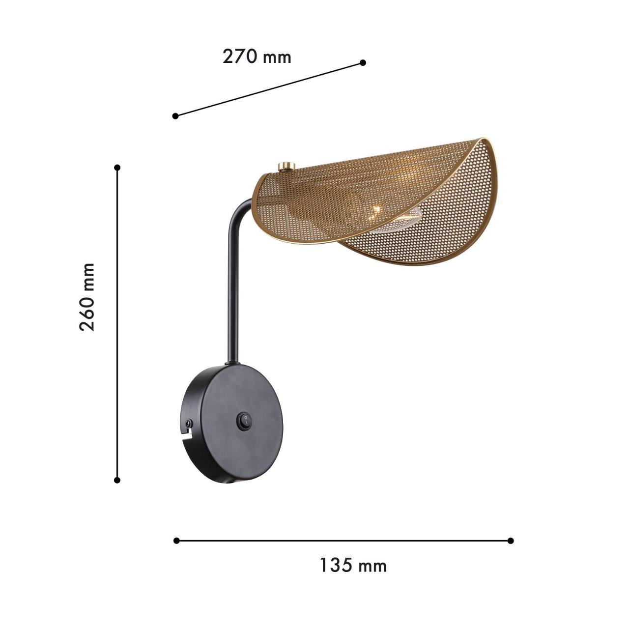 картинка Настенный светильник Harsh 4082-1W от магазина pro-decor.kz
