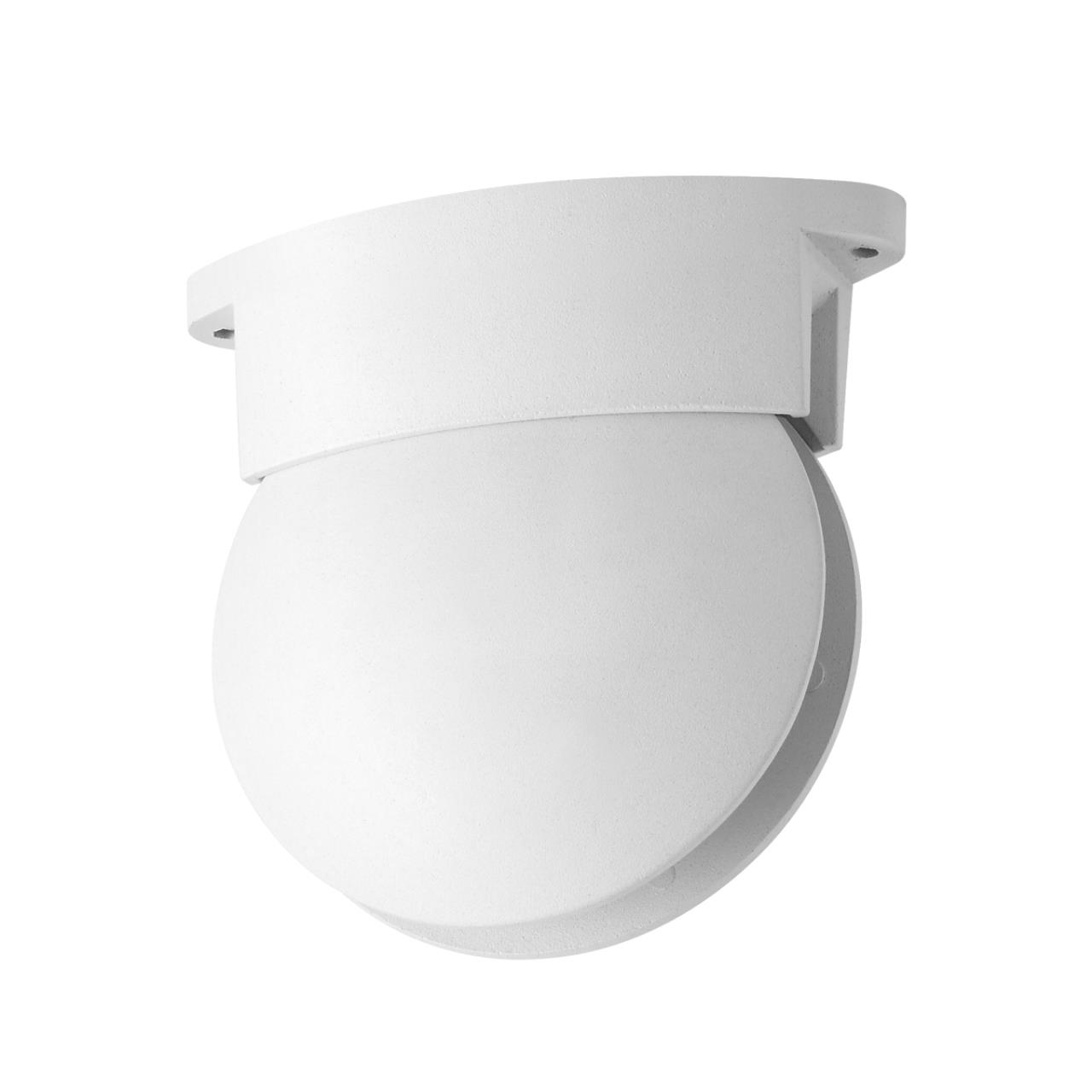 картинка Уличный светодиодный светильник Odeon Light Hightech Arrow 3916/9CL от магазина pro-decor.kz