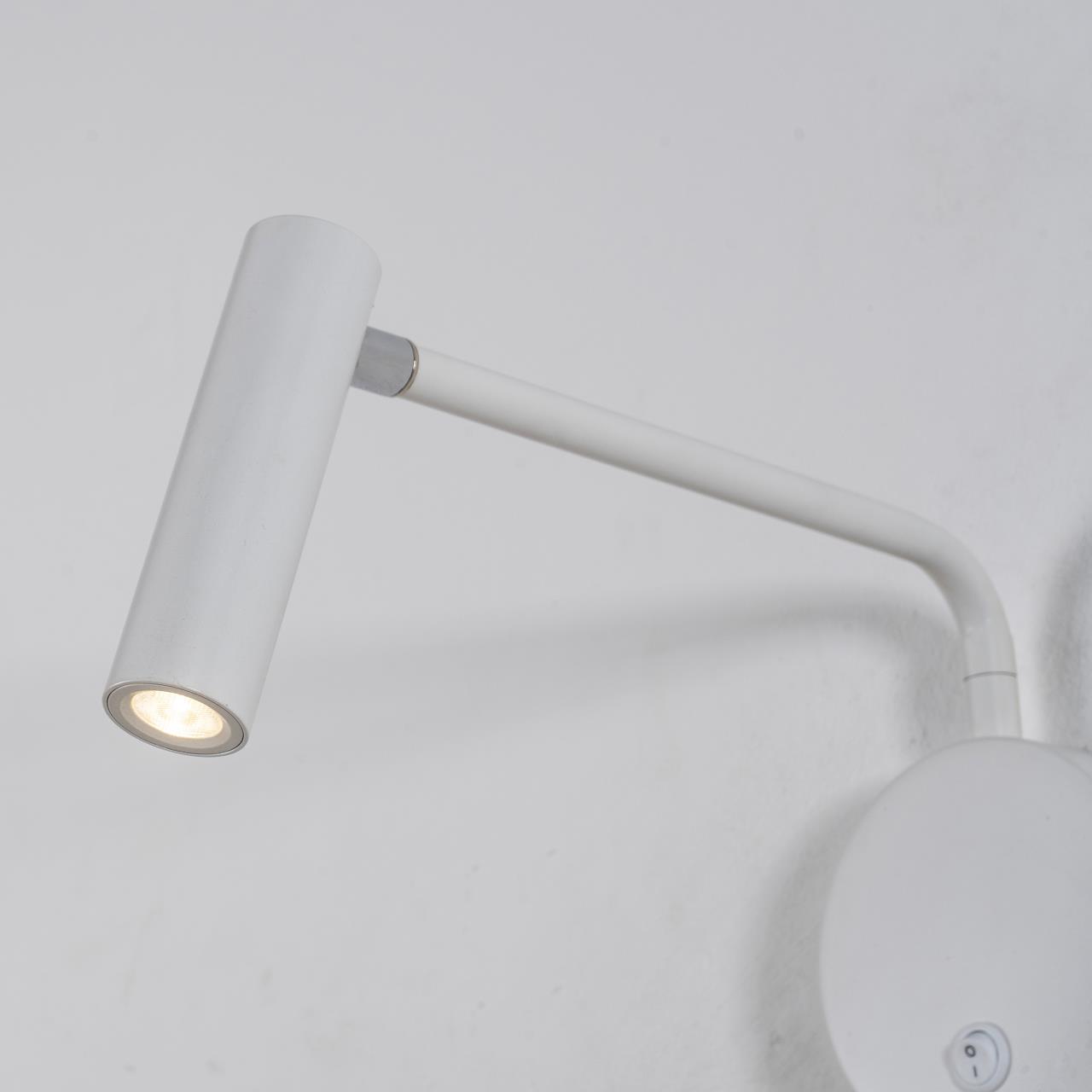 картинка Светодиодный спот Favourite Murum 1961-1W магазин pro-decor.kz являющийся официальным дистрибьютором в Казахстане картинка Светодиодный спот Favourite Murum 1961-1W от магазина pro-decor.kz