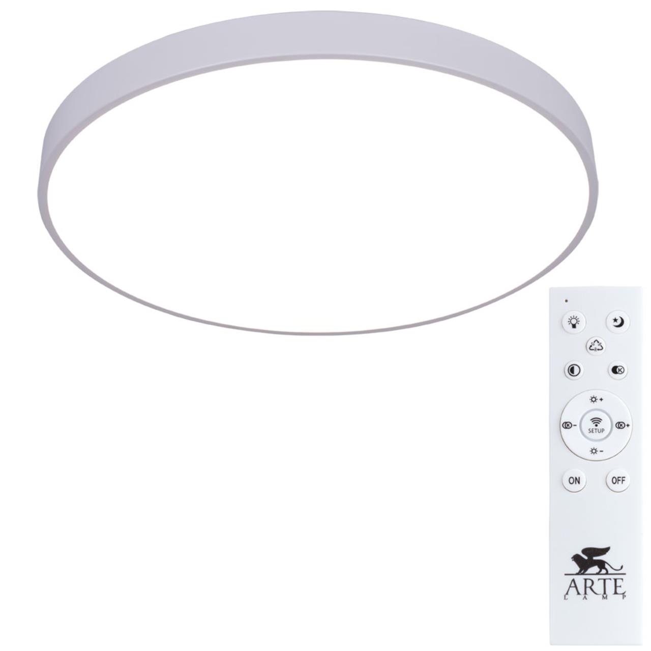 картинка Потолочный светодиодный светильник Arte Lamp Arena A2671PL-1WH от магазина pro-decor.kz