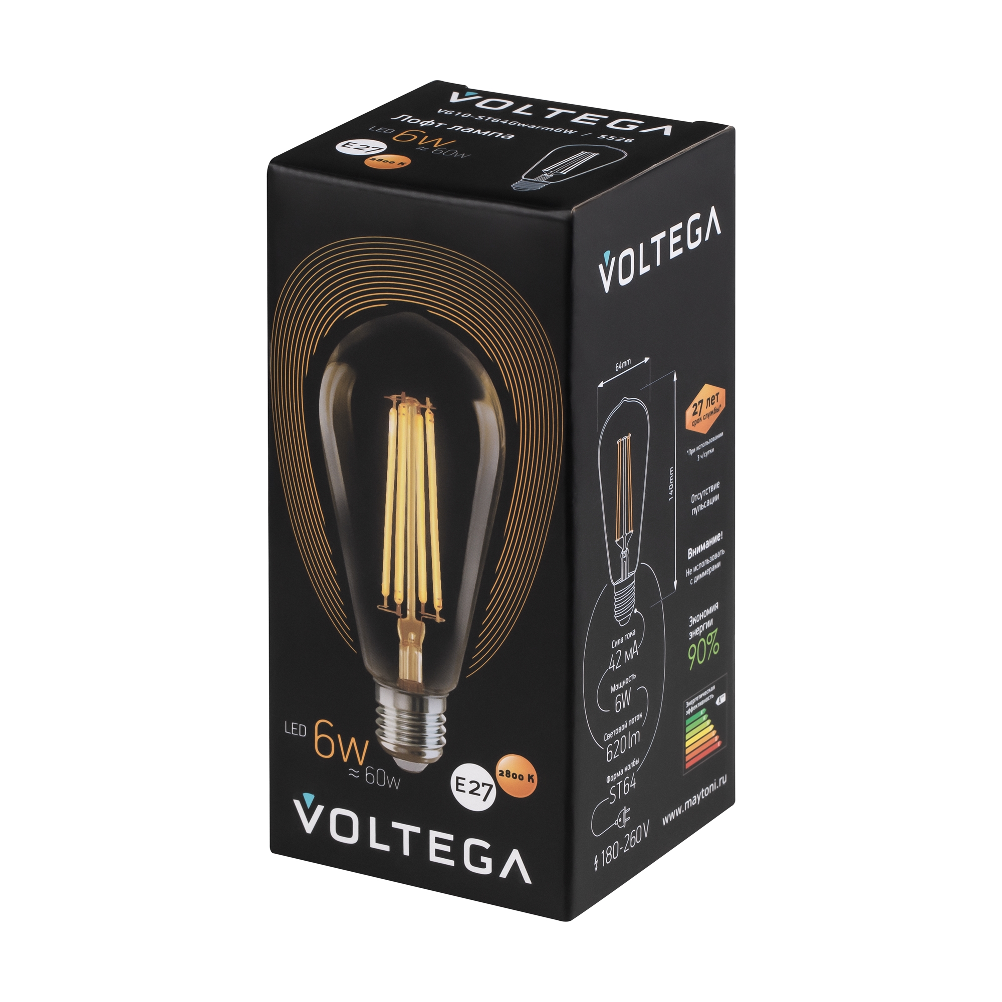 картинка Лампа светодиодная филаментная Voltega 5526 магазин pro-decor.kz являющийся официальным дистрибьютором в Казахстане картинка Лампа светодиодная филаментная Voltega 5526 от магазина pro-decor.kz