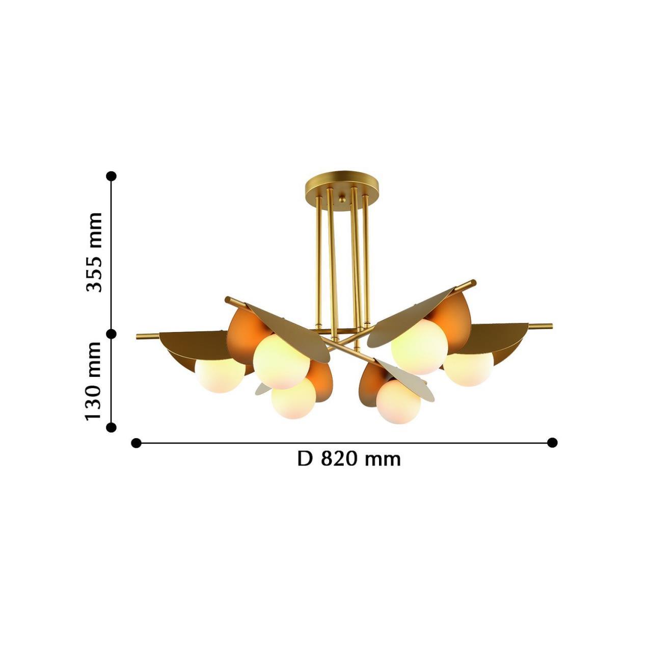 картинка Потолочная люстра Favourite Kernel 2366-6P от магазина pro-decor.kz