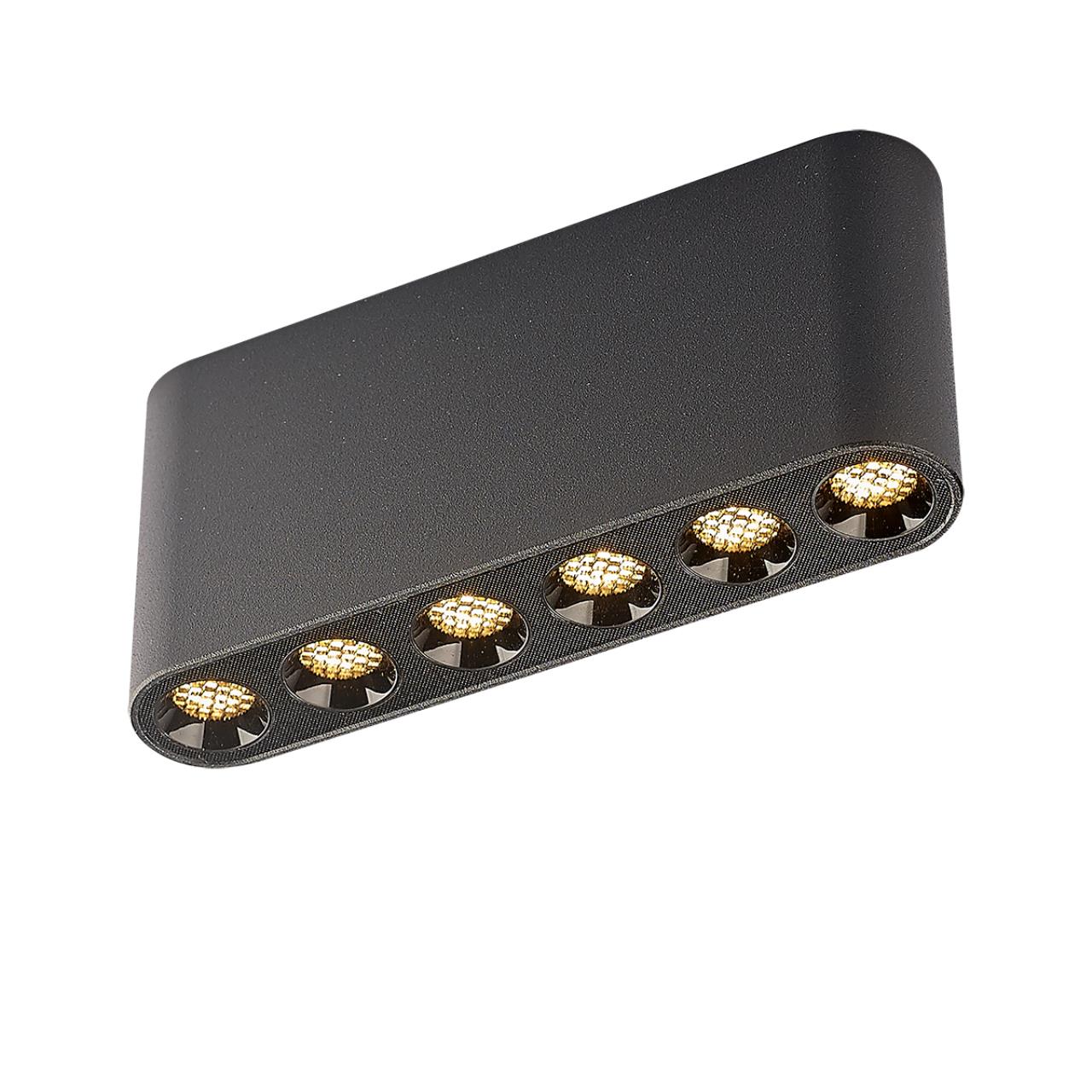 картинка 7092/15CL Odeon Light Потолочный светильник SMALL от магазина pro-decor.kz