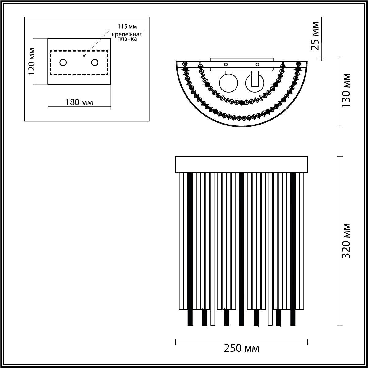 картинка Настенный светильник Odeon Light Hall York 4788/2W магазин pro-decor.kz являющийся официальным дистрибьютором в Казахстане картинка Настенный светильник Odeon Light Hall York 4788/2W от магазина pro-decor.kz