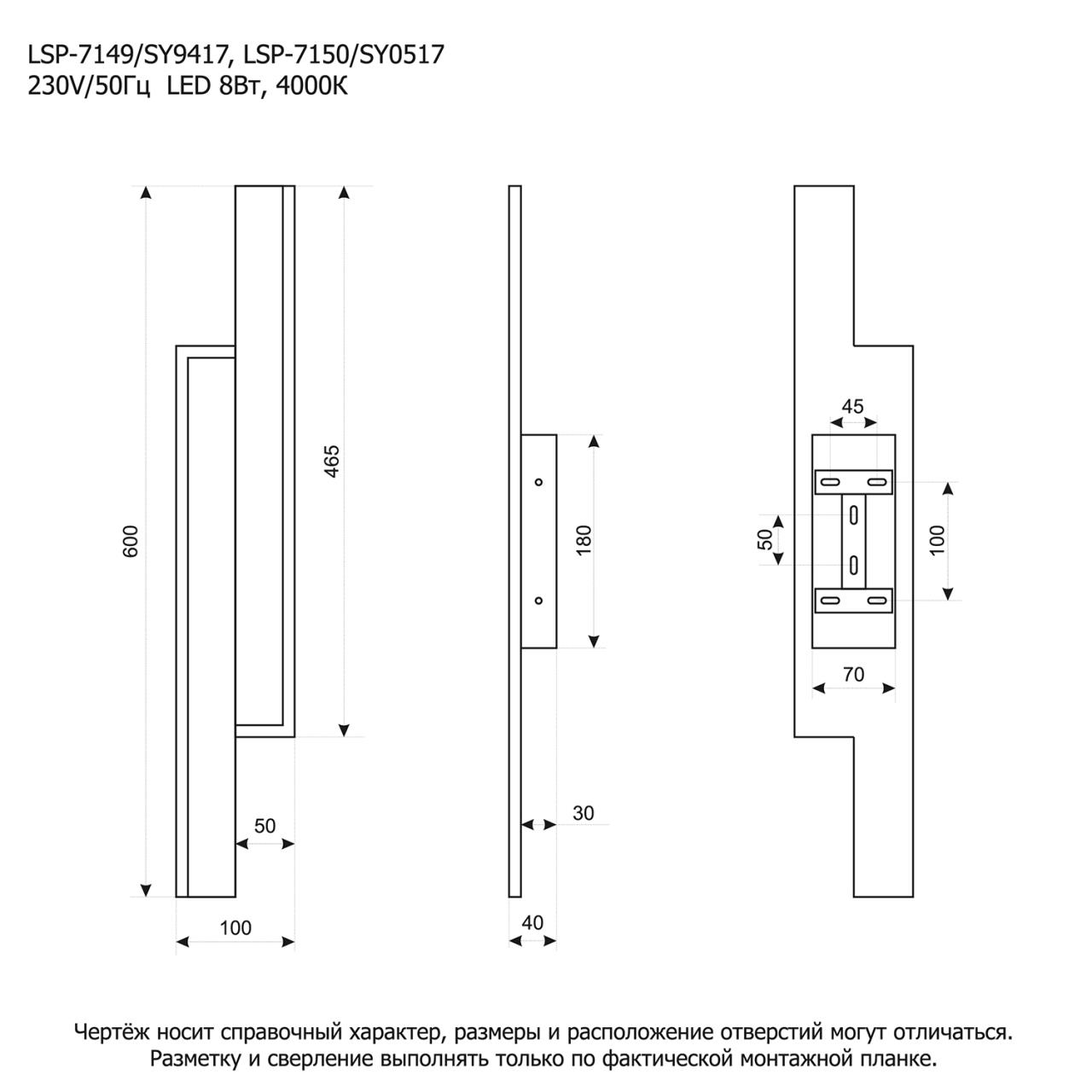 картинка Настенный светильник Lussole Alachua LSP-7149 магазин pro-decor.kz являющийся официальным дистрибьютором в Казахстане картинка Настенный светильник Lussole Alachua LSP-7149 от магазина pro-decor.kz