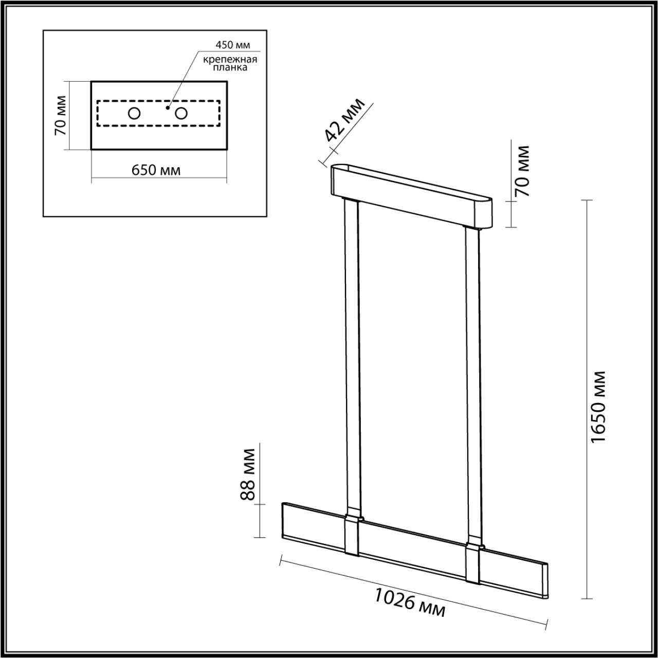 картинка 6629/25L Odeon Light HIGHTECH Подвесной светильник  от магазина pro-decor.kz